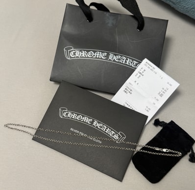 Chrome Hearts Roll Chain Necklace "Silver"