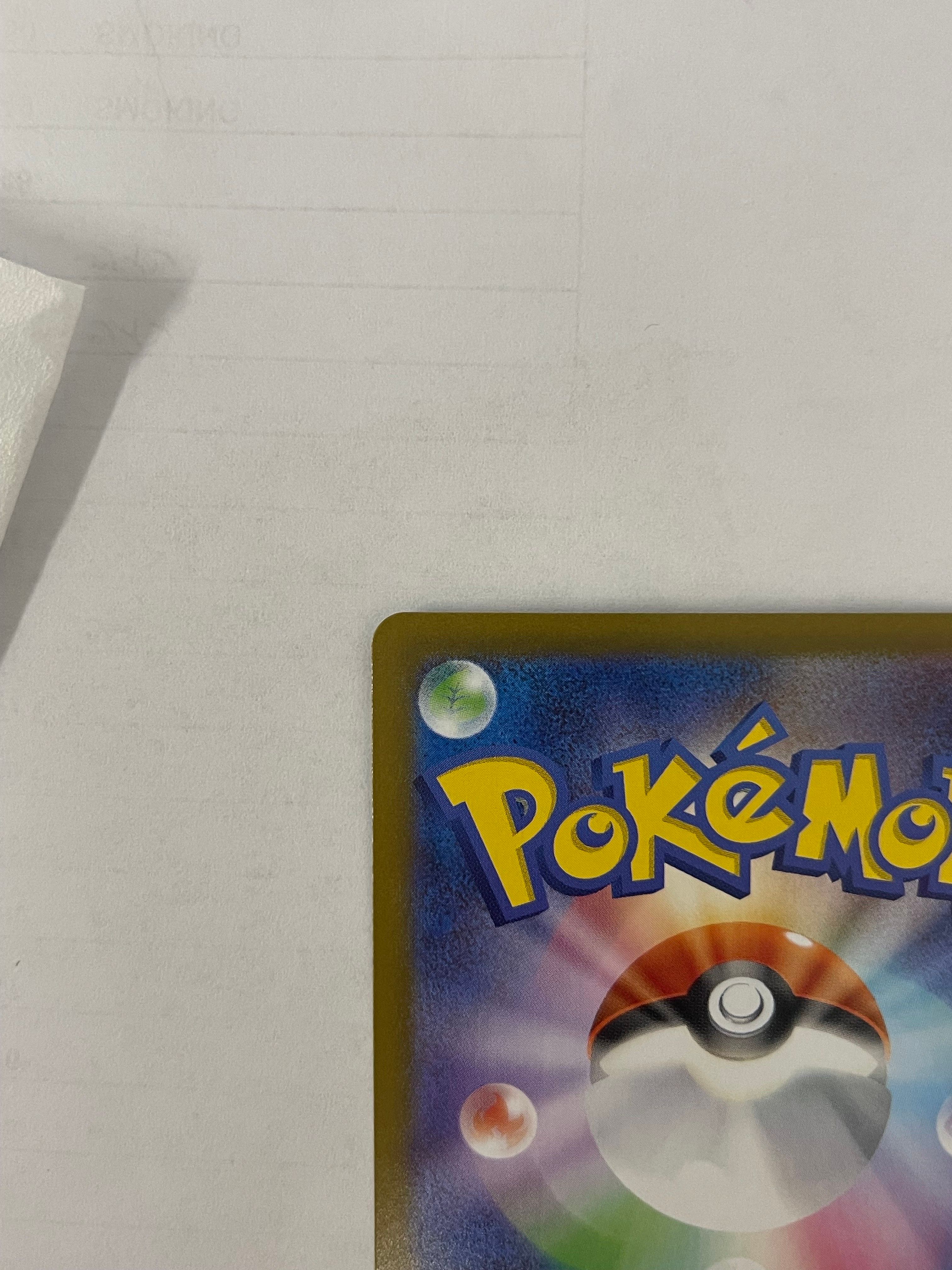 mega pokemon cards gx ex Amazon.com: Pokemon TCG main image 0