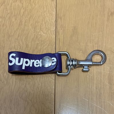 Supreme Leather Key Loop "Purple"