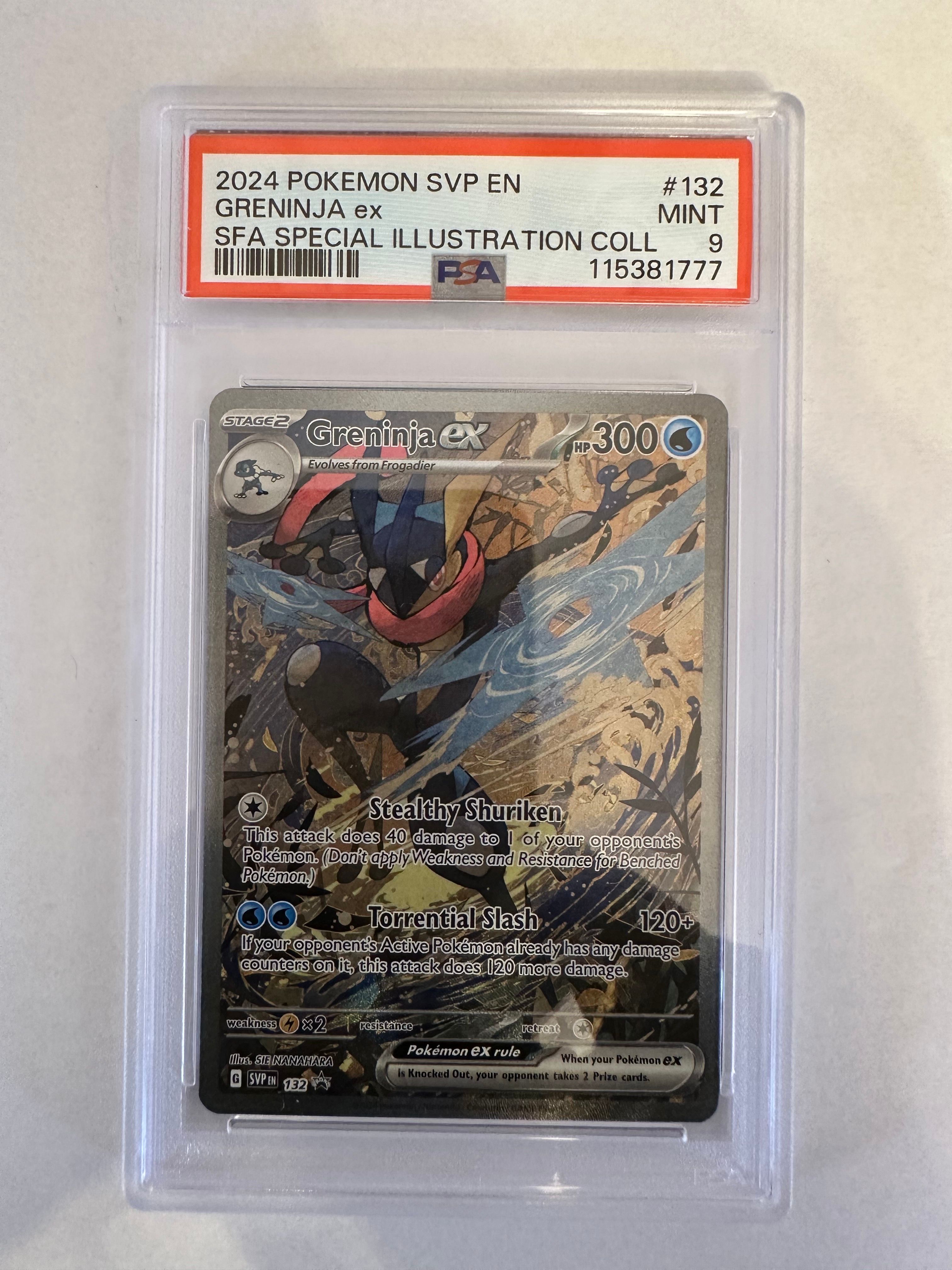 ゲッコウガex P [SVP EN 132]【英語版】(スカーレット&バイオレット「シュラウデッドフェイブル ゲッコウガex スペシャルイラストレーション コレクション」)