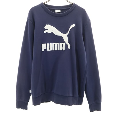 PUMA プーマ 長袖 スウェット トレーナー M ネイビー