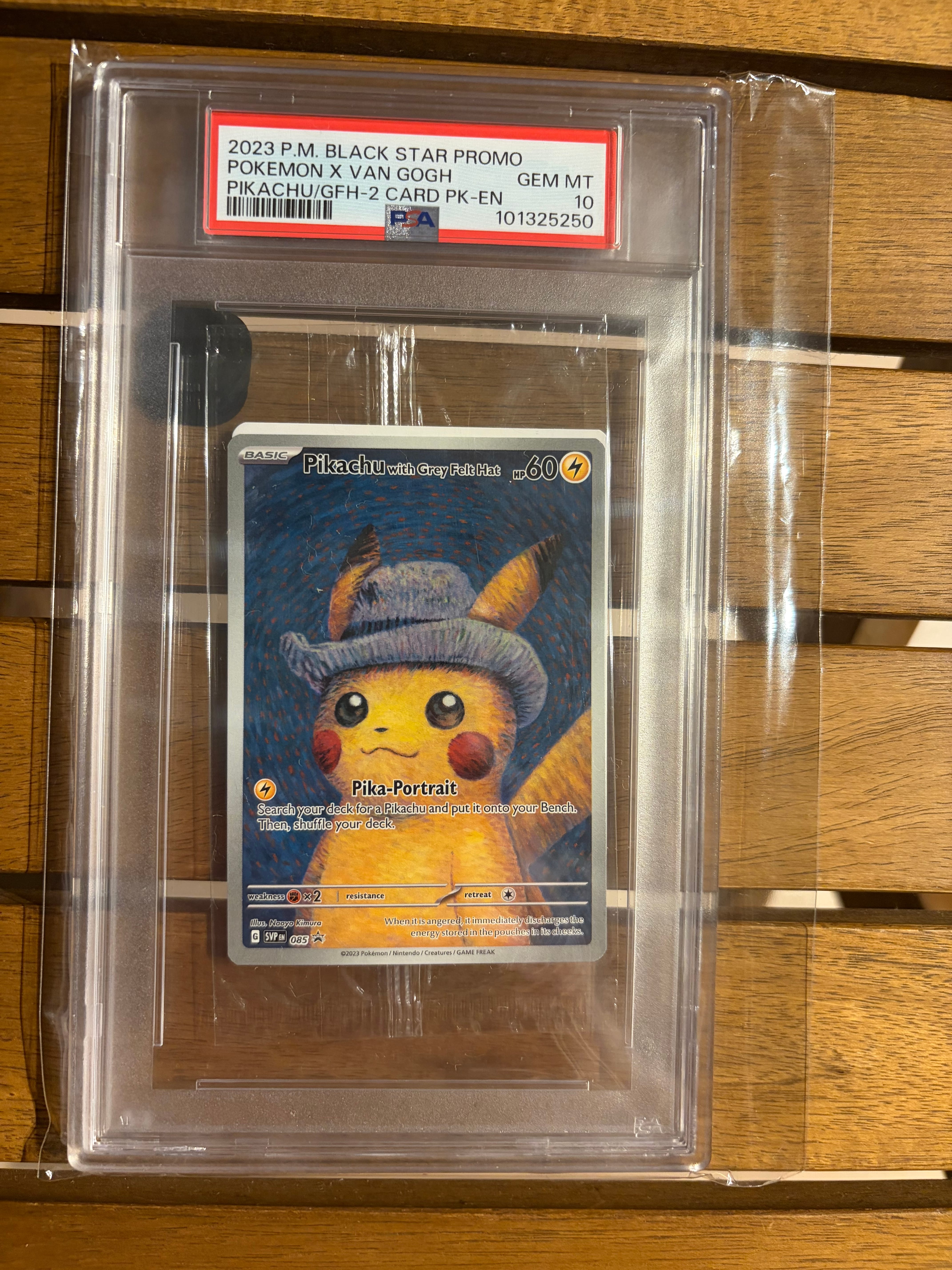 ピカチュウ : プロモ [SVP EN 085](「ゴッホ展」 プロモーションカード「SVP EN」) 【英語版】