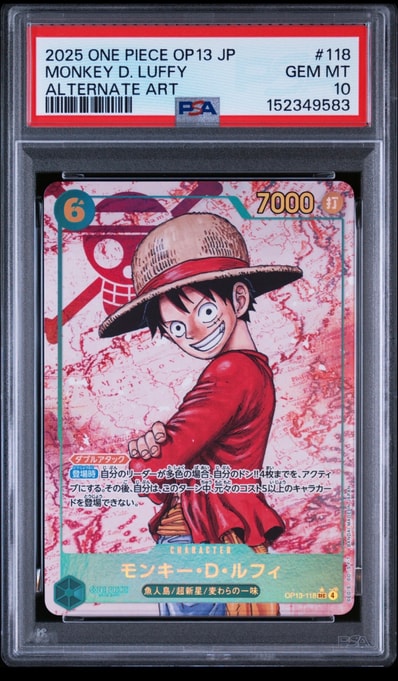 PSA10】モンキー・D・ルフィ SEC-SP (コミパラ) [OP13-118 PSA10】モンキー・D・ルフィ SEC-SP (コミパラ) [OP13-118