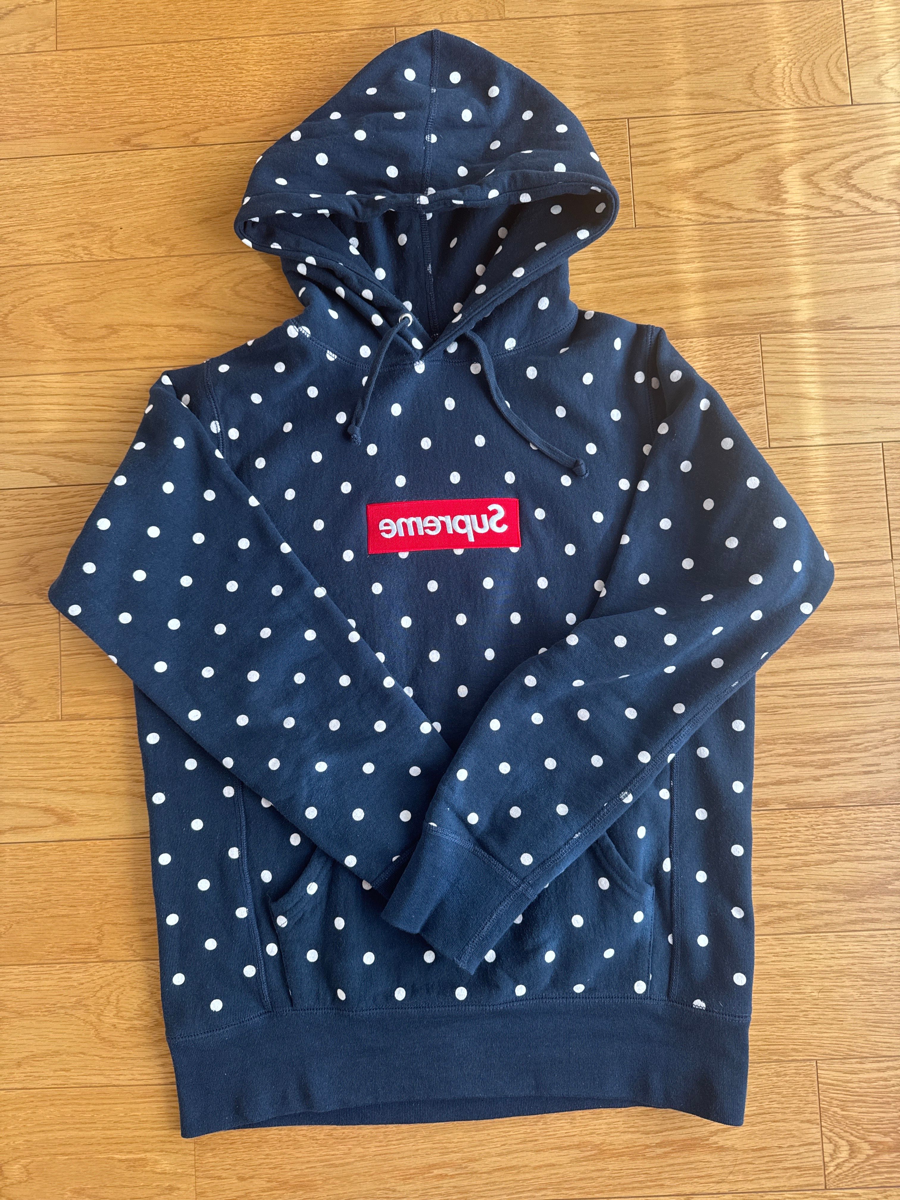 Supreme COMME des GARCONS SHIRT Box Logo Hoodie "Navy"