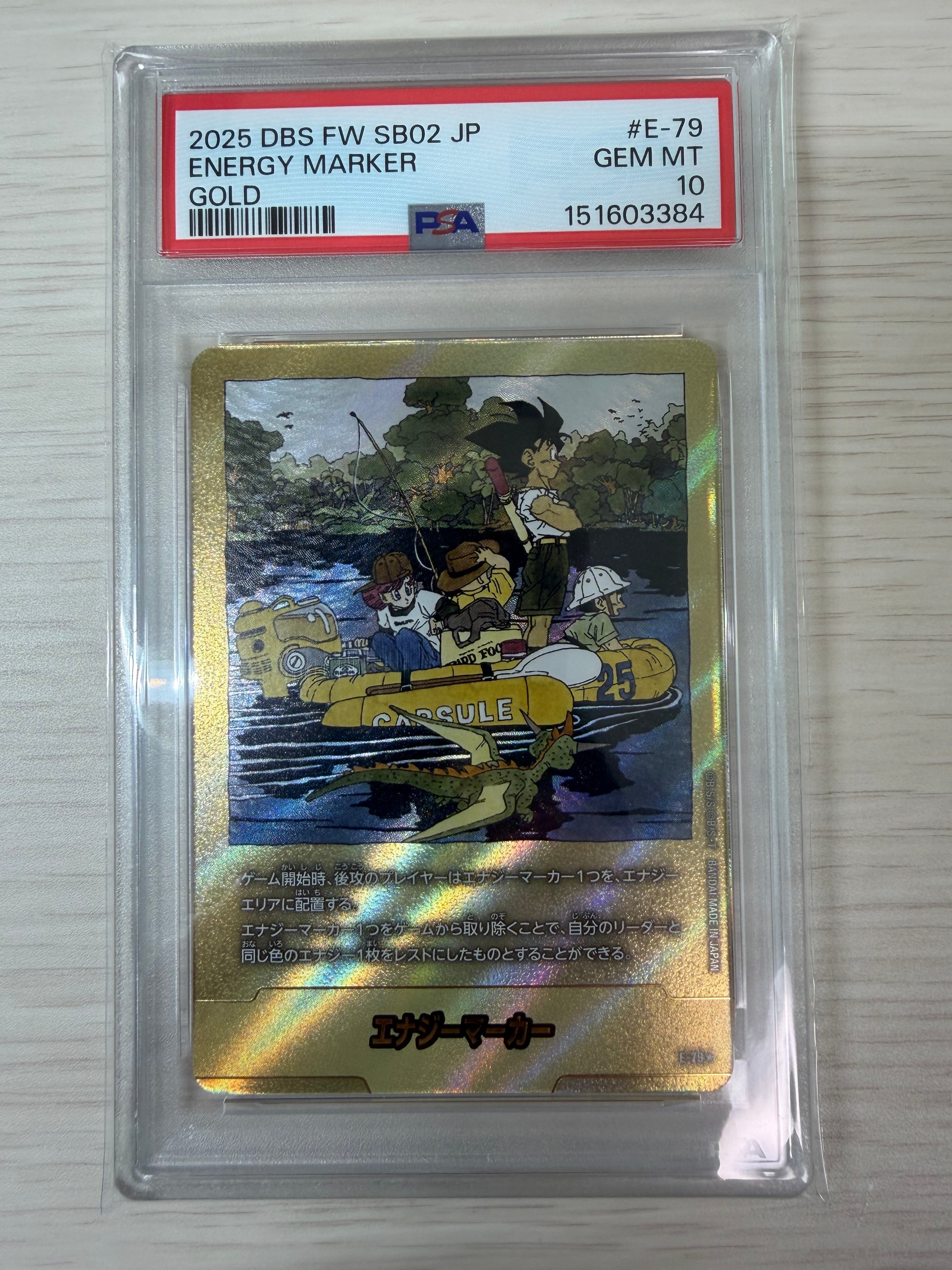 PSA10】エナジーマーカー ☆ [E-79](フュージョンワールド「MANGA