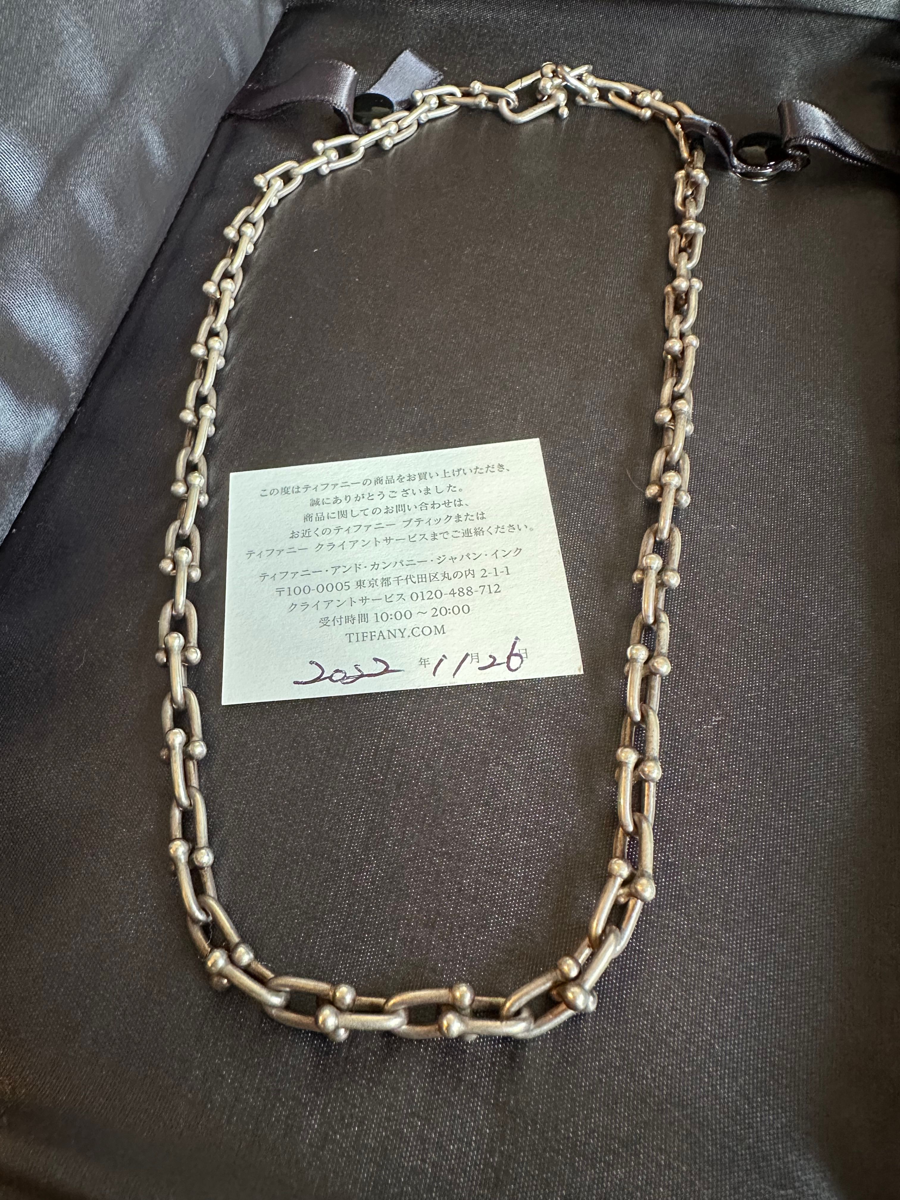 Tiffany & Co. Tiffany HardWear Link Necklace "Silver"