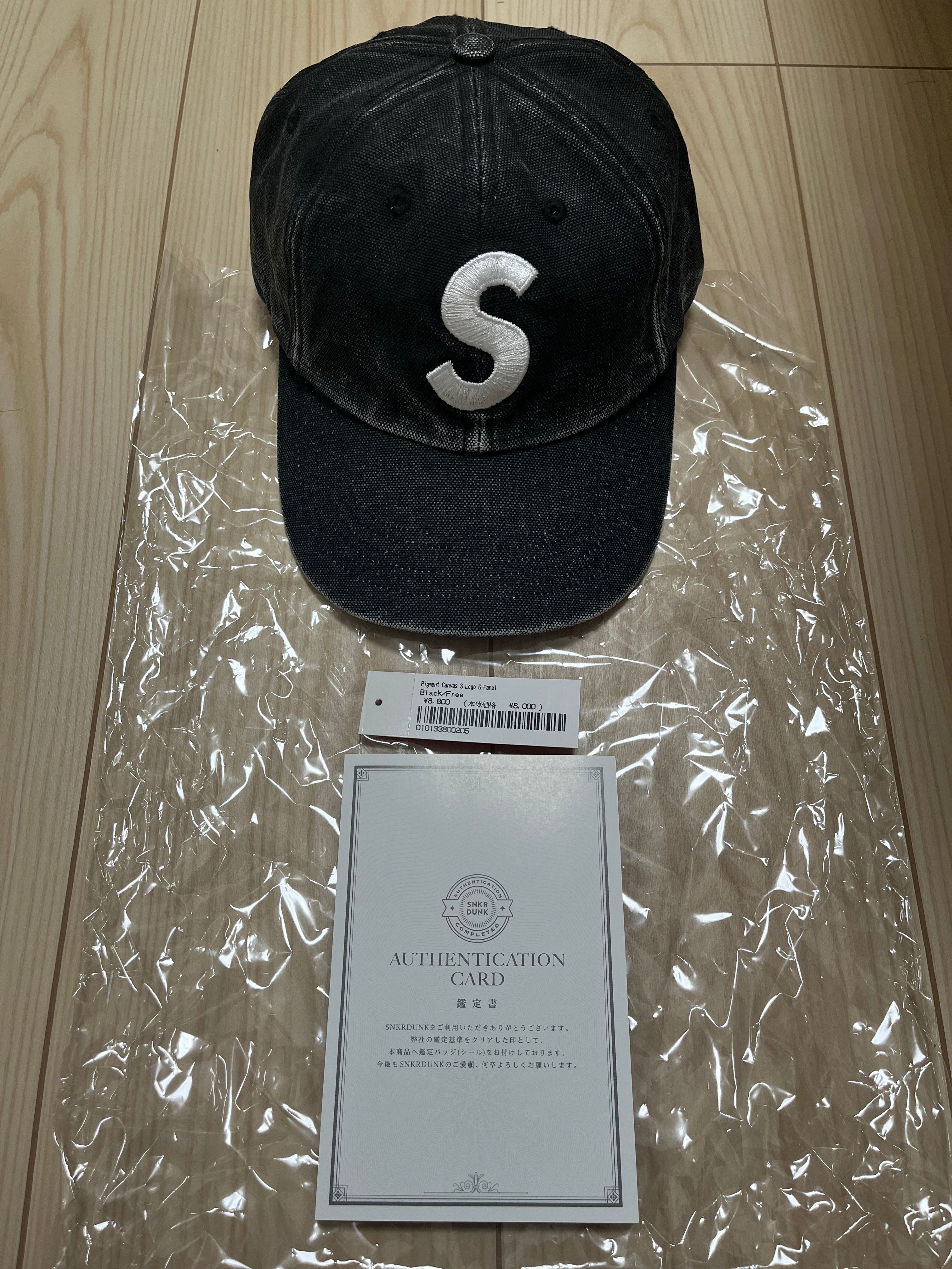 Supreme Pigment Canvas S Logo 6-Panel "Black"