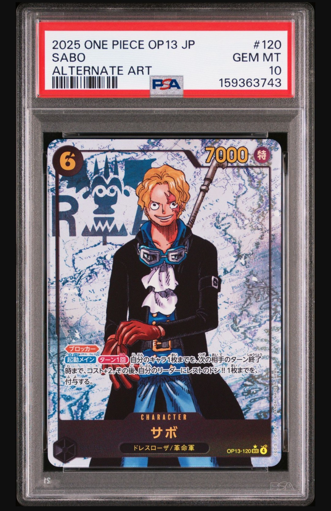 Sabo SEC-P [OP13-120](Booster Pack "CARRYING ON HIS WILL")