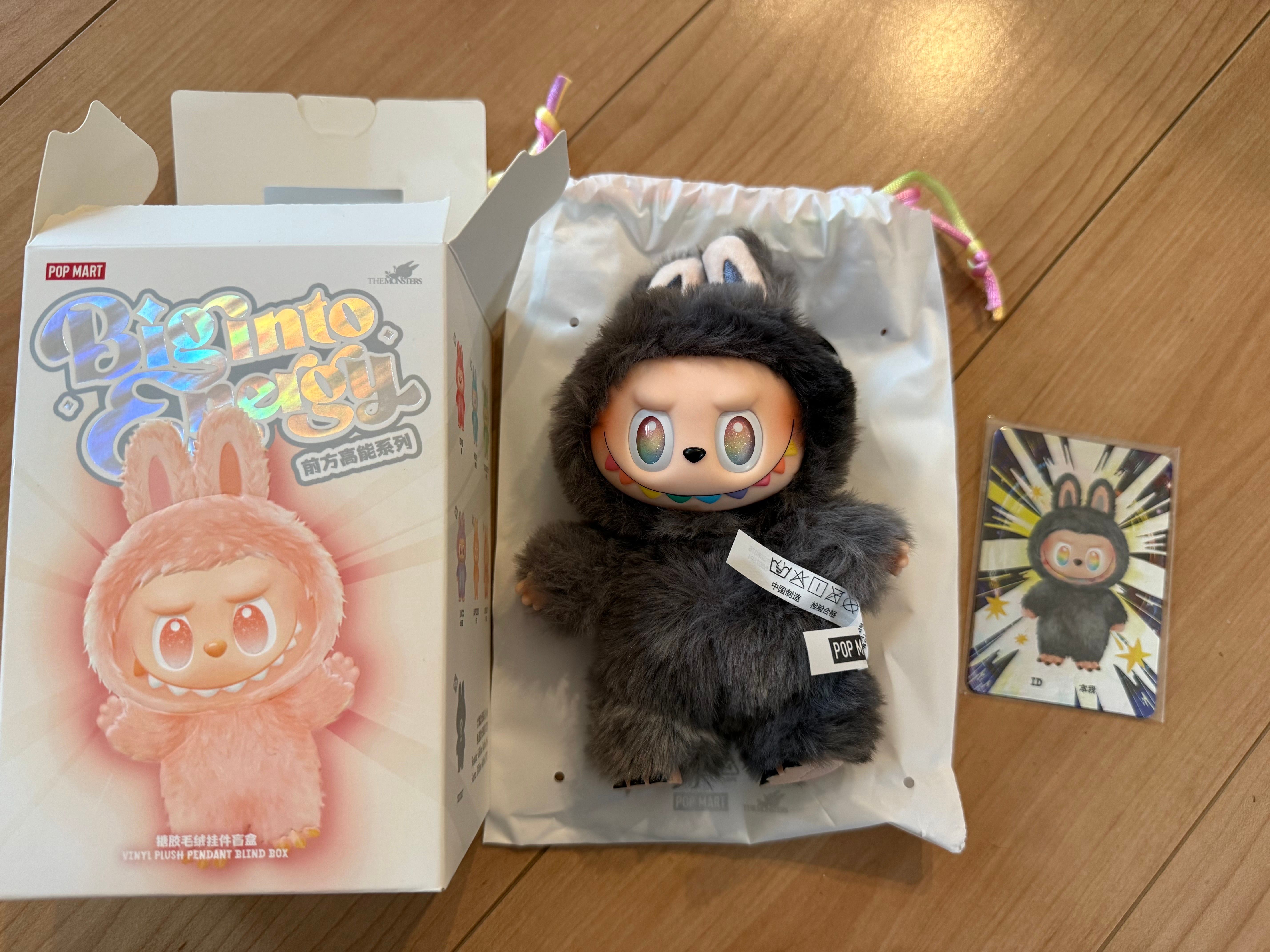 POP MART THE MONSTERS (LABUBU) Big into Energy Series Plush Pendant ID (Secret)