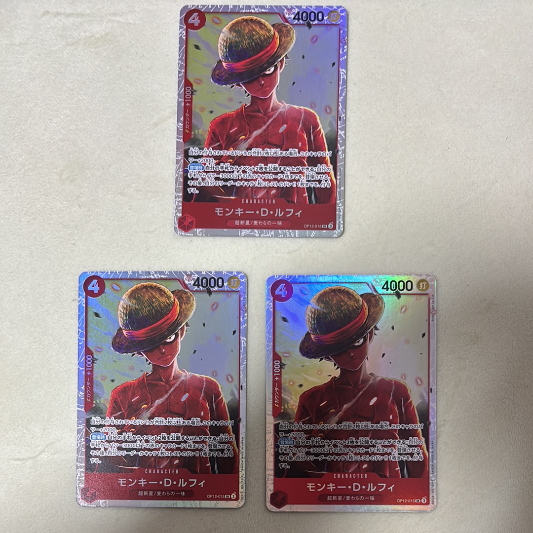 Monkey.D.Luffy SR [OP12-015](Booster Pack "LEGACY OF THE MASTER")