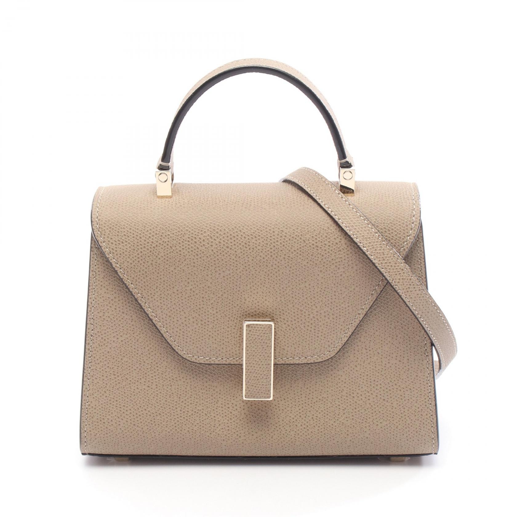 ヴァレクストラ Valextra マイクロ イジィデ ハンドバッグ バッグ レザー レディース ベージュ系 WBES0022028LOC99MO 【新品】