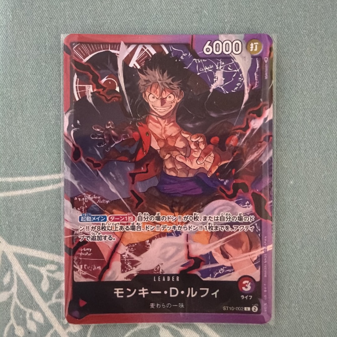 PSA10】モンキー・D・ルフィ L [ST13-003]【英語版】(プロモーション