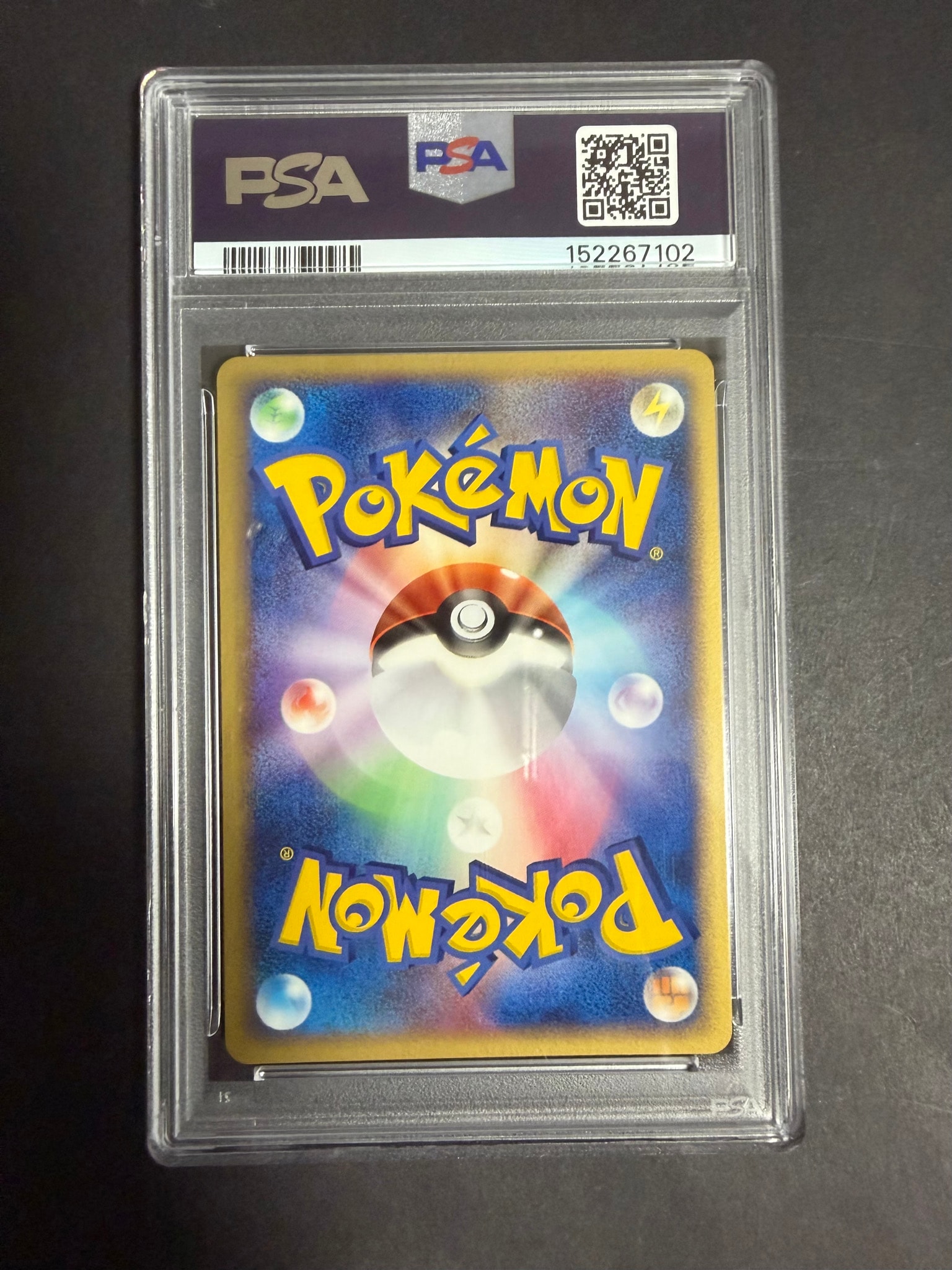 PSA10】スイクン [PCG 003/009](ポケパークプレミアムファイル「ブルー