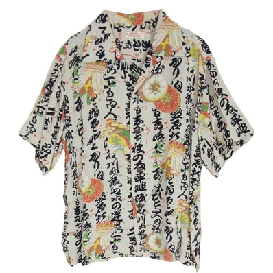 SUN SURF サンサーフ 半袖シャツ SS33332 ORIENTAL SCRIPTURES 写経瓦版 和柄 半袖 アロハシャツ ベージュ系 M【中古】