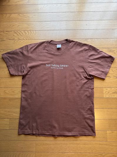 Supreme Still Talking Tee "Brown"