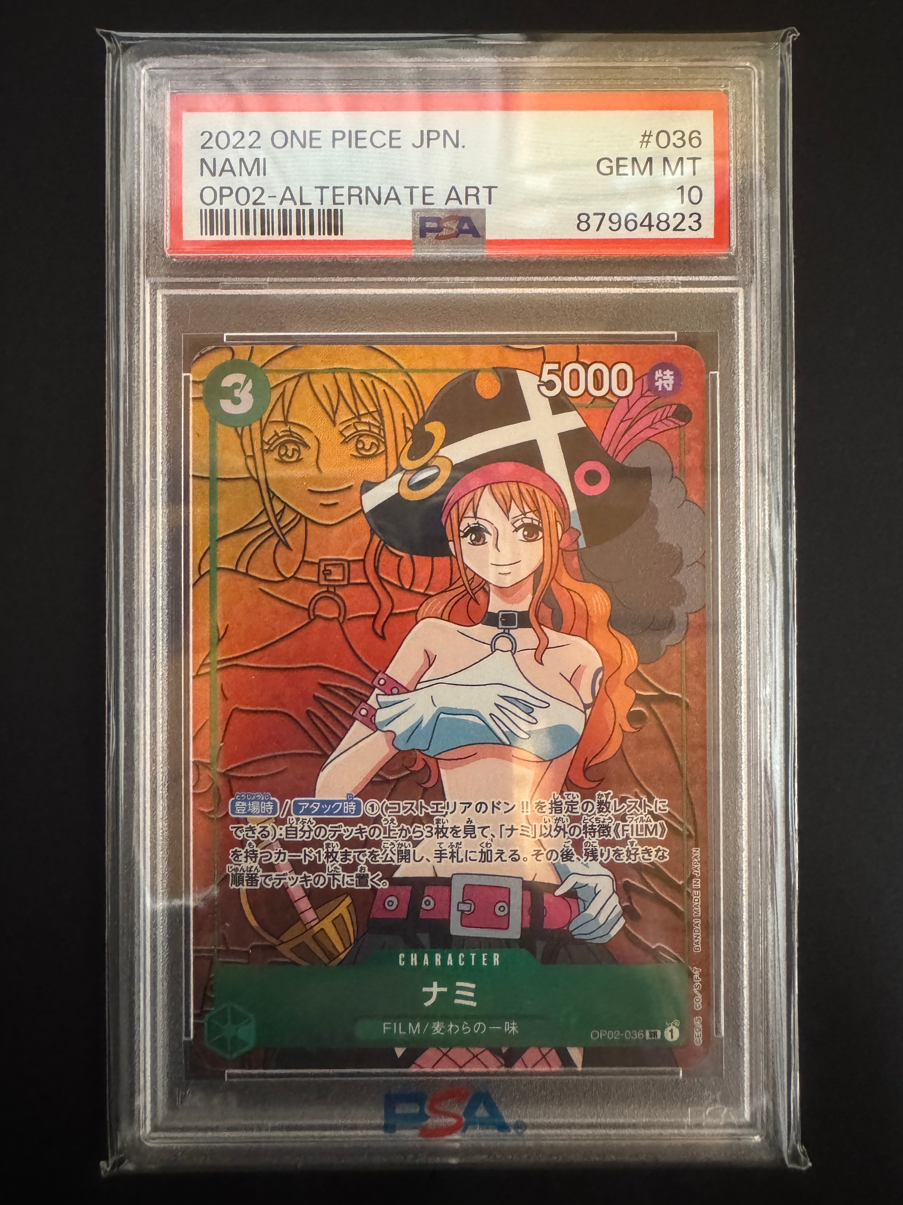 ナミ SR-P [OP02-036] (ブースターパック頂上決戦)