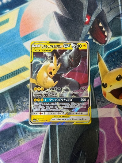 h*u様 ピカチュウ&ゼクロムGX RR 5枚セット SM9 SM12a ピカチュウ h*u様 ピカチュウ&ゼクロムGX RR 5枚セット SM9 SM12a ピカチュウ