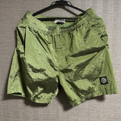 Stone Island Mid-Length Swim Shorts "Green"