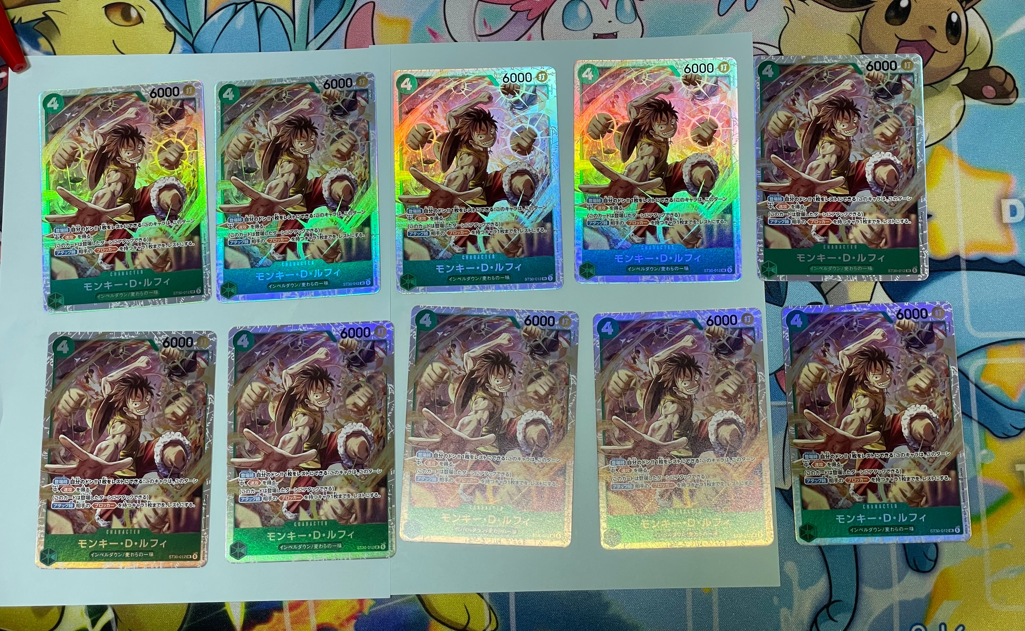 モンキー・D・ルフィ SR [ST30-012](スタートデッキEX「ルフィ&エース」)