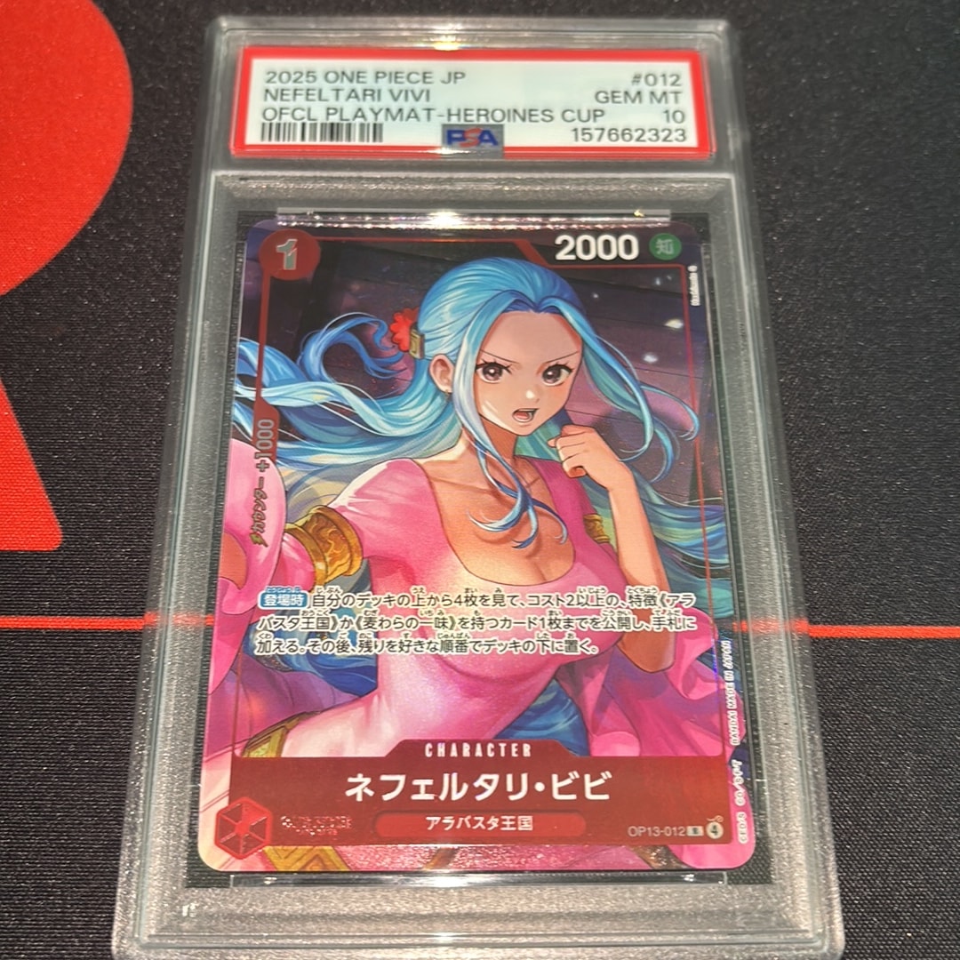 PSA10】ネフェルタリ・ビビ R [OP13-012](プロモーションカード