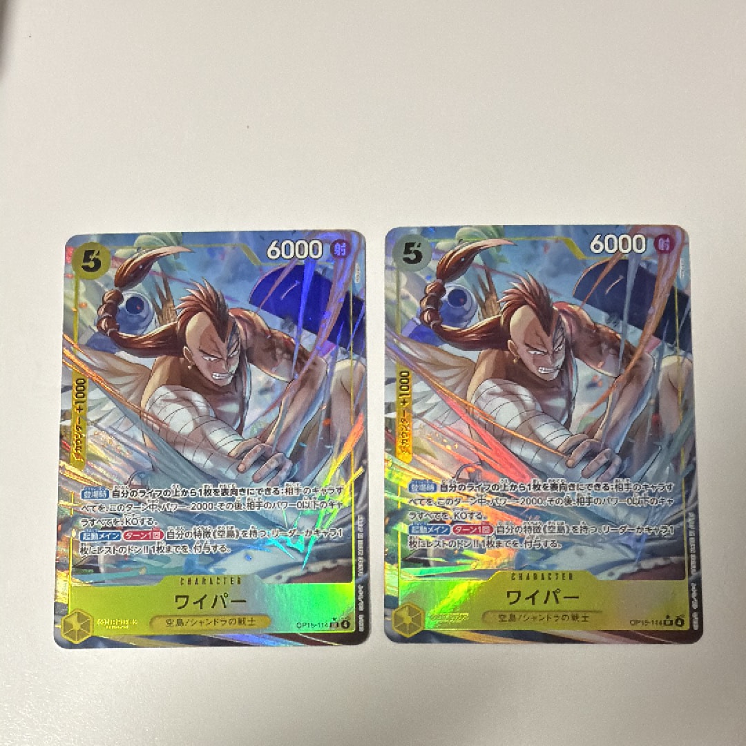 ナミ R-SPC (和柄ナミ) [OP01-016] (ブースターパック 新時代の主役)の