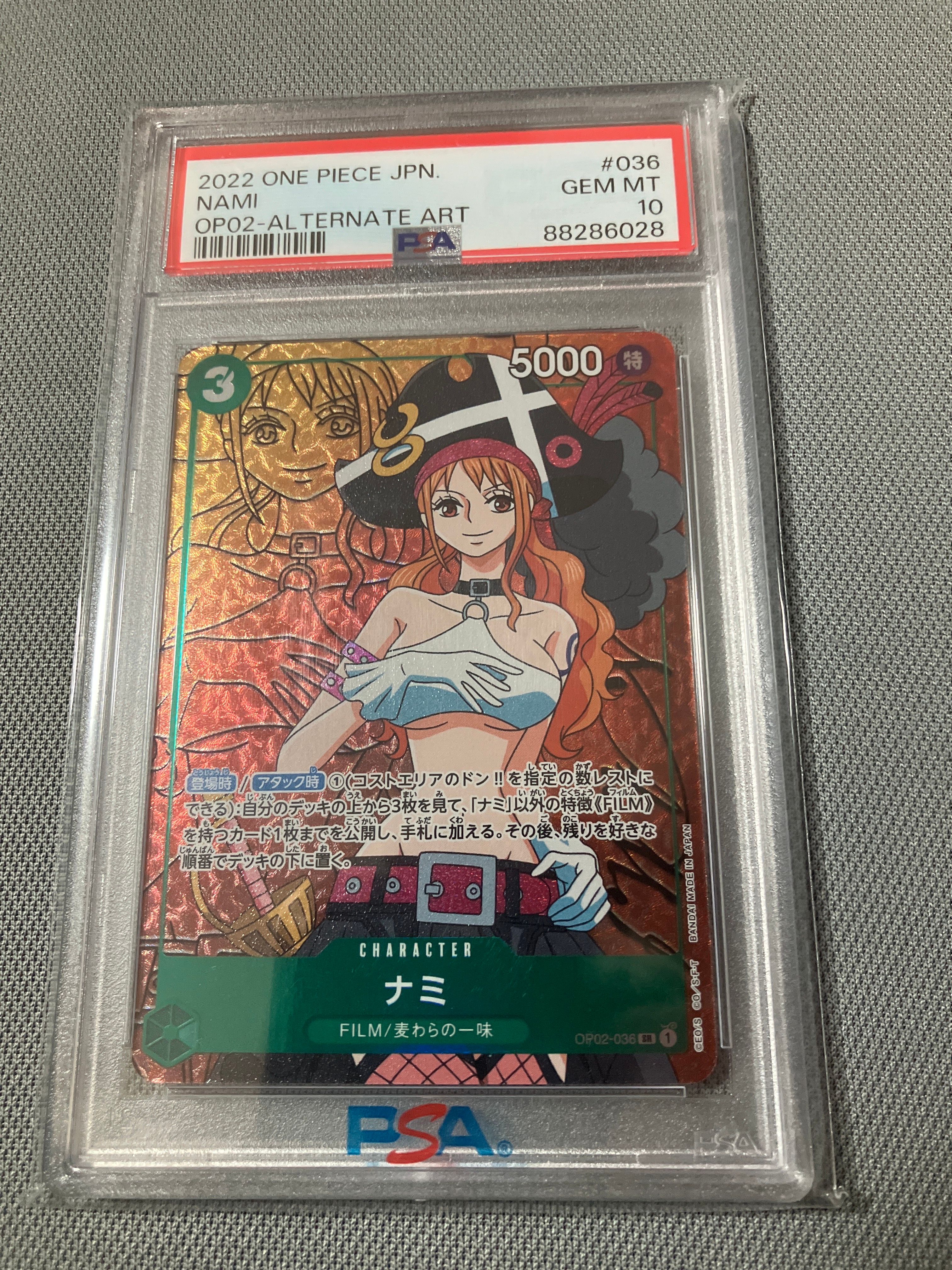 ナミ SR-P [OP02-036] (ブースターパック頂上決戦)