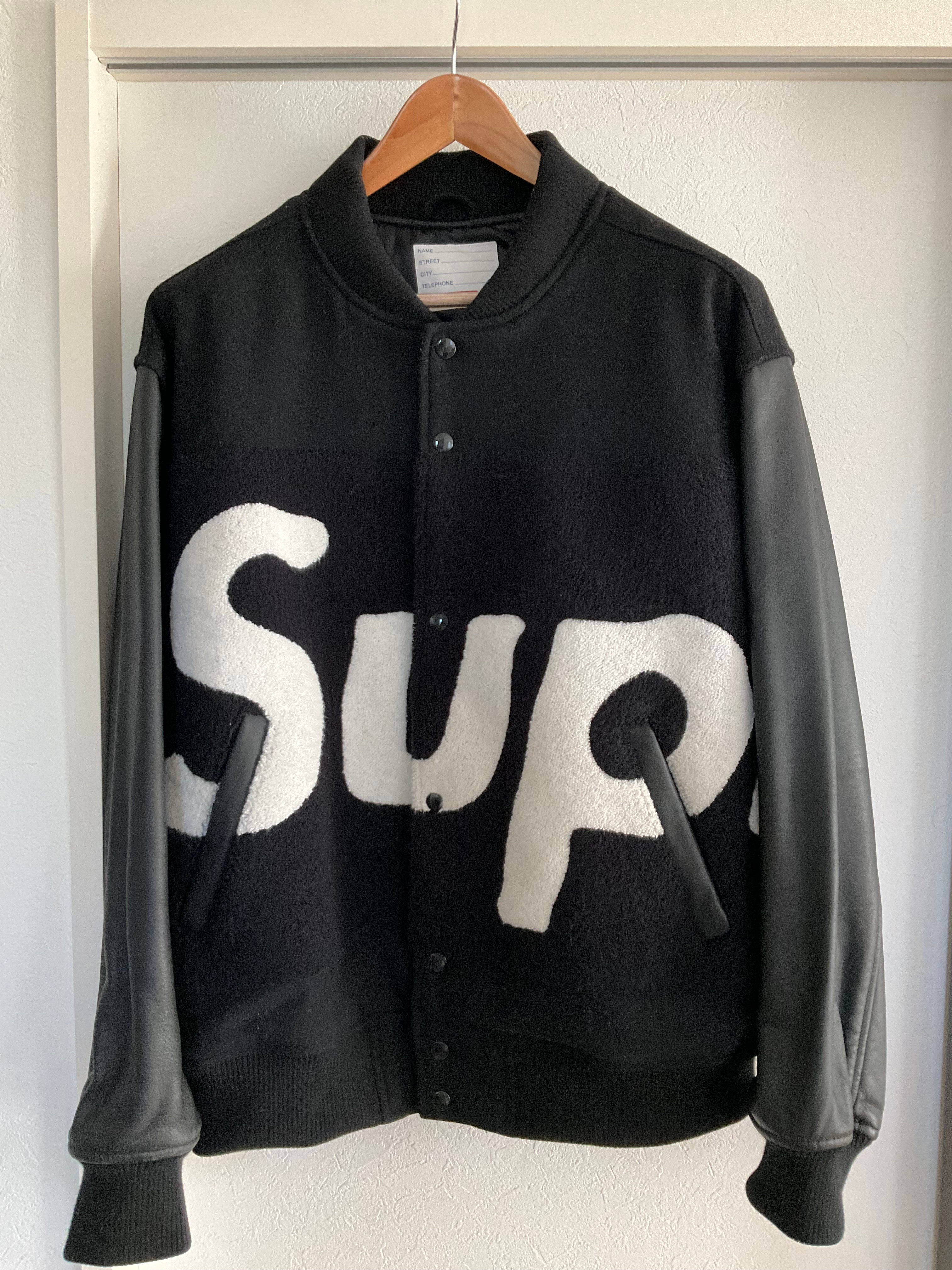 Supreme Big Logo Chenille Varsity Jacket 