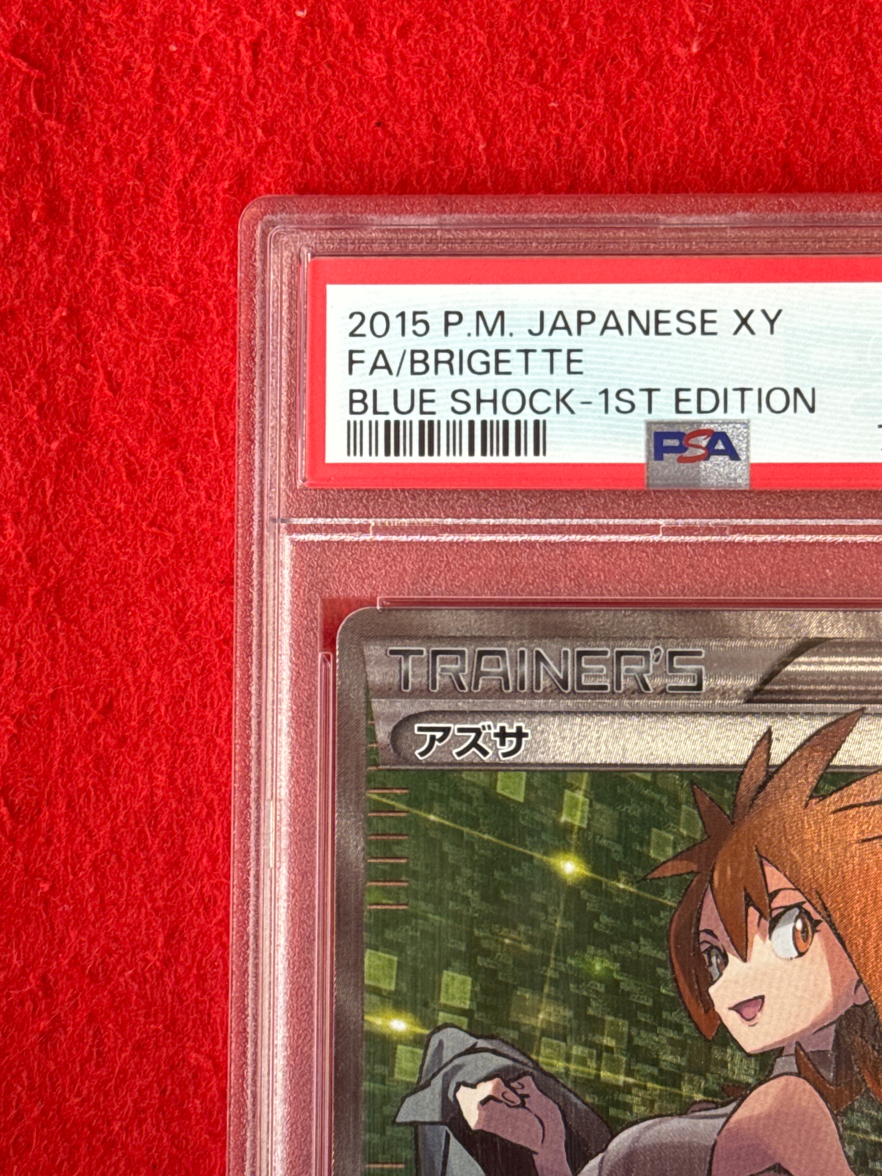 PSA 10]Bridgette SR :1ED [XY8-B 064/059](Expansion Pack "Blue Shock") |  SNKRDUNK