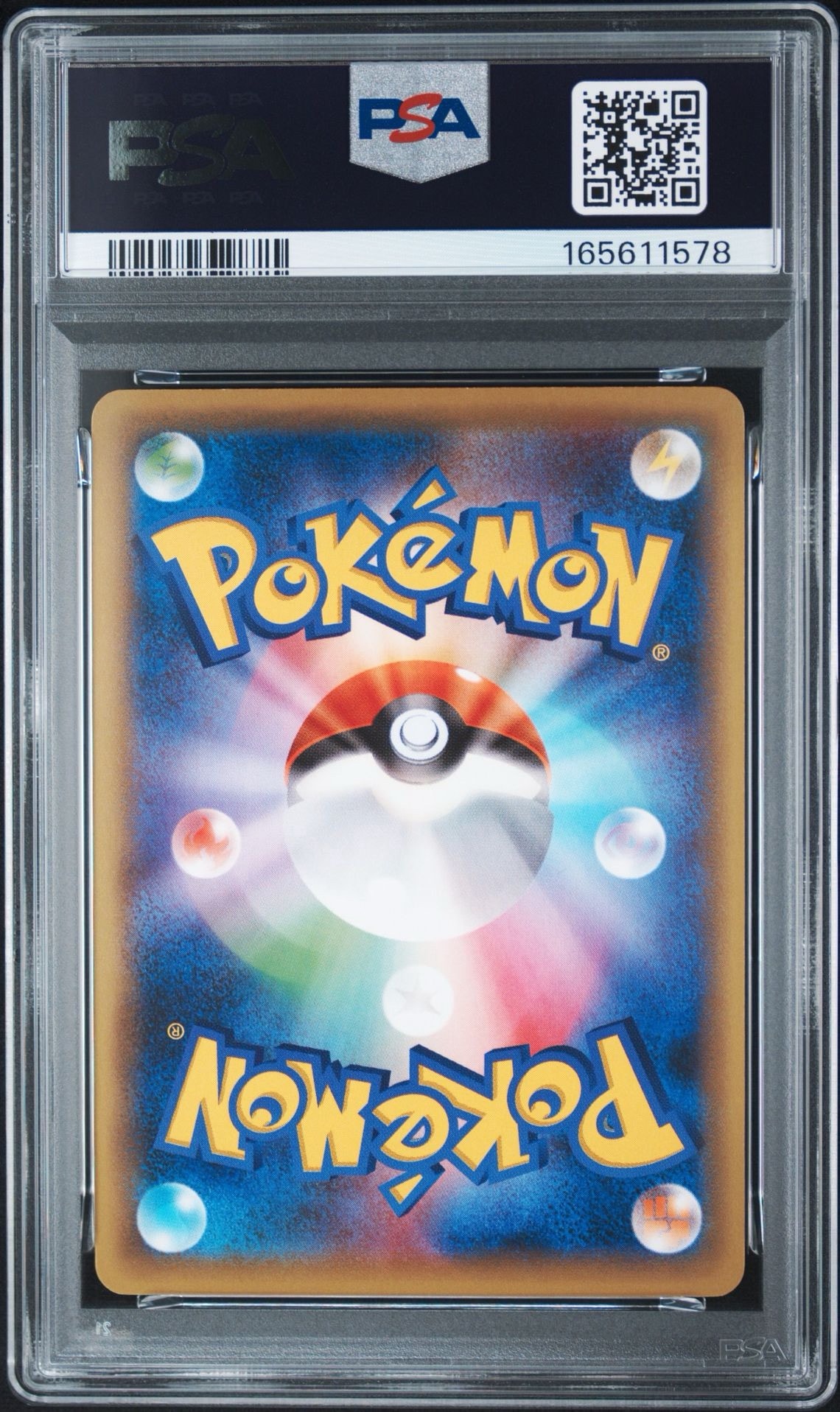 PSA9】MボーマンダEX P [XY-P 257](プロモーションカード「メガ