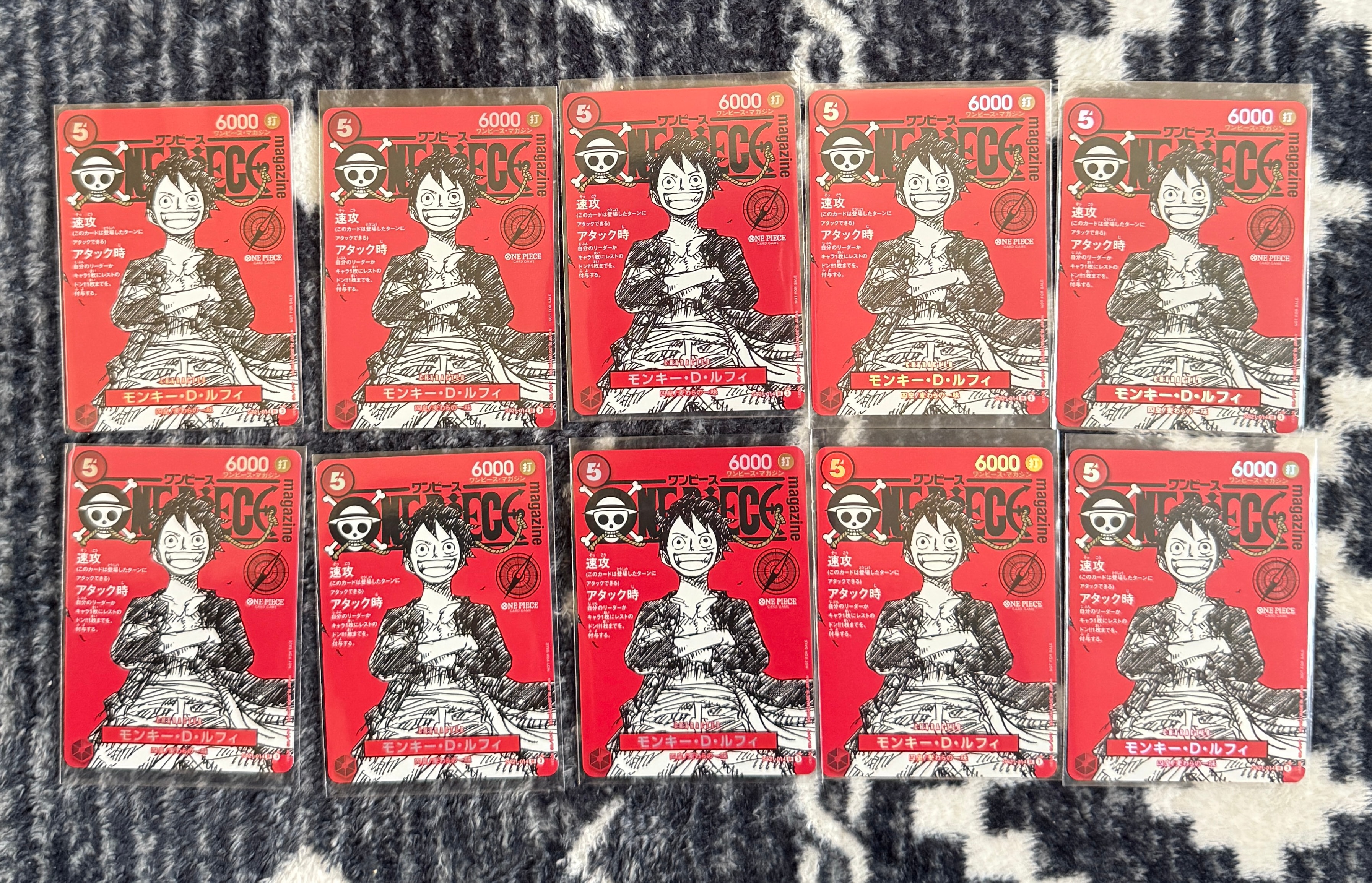 モンキー・D・ルフィ SR [ST21-014](プロモーションカード「ワンピースマガジン 特集 週刊少年ジャンプとワンピース 020」)