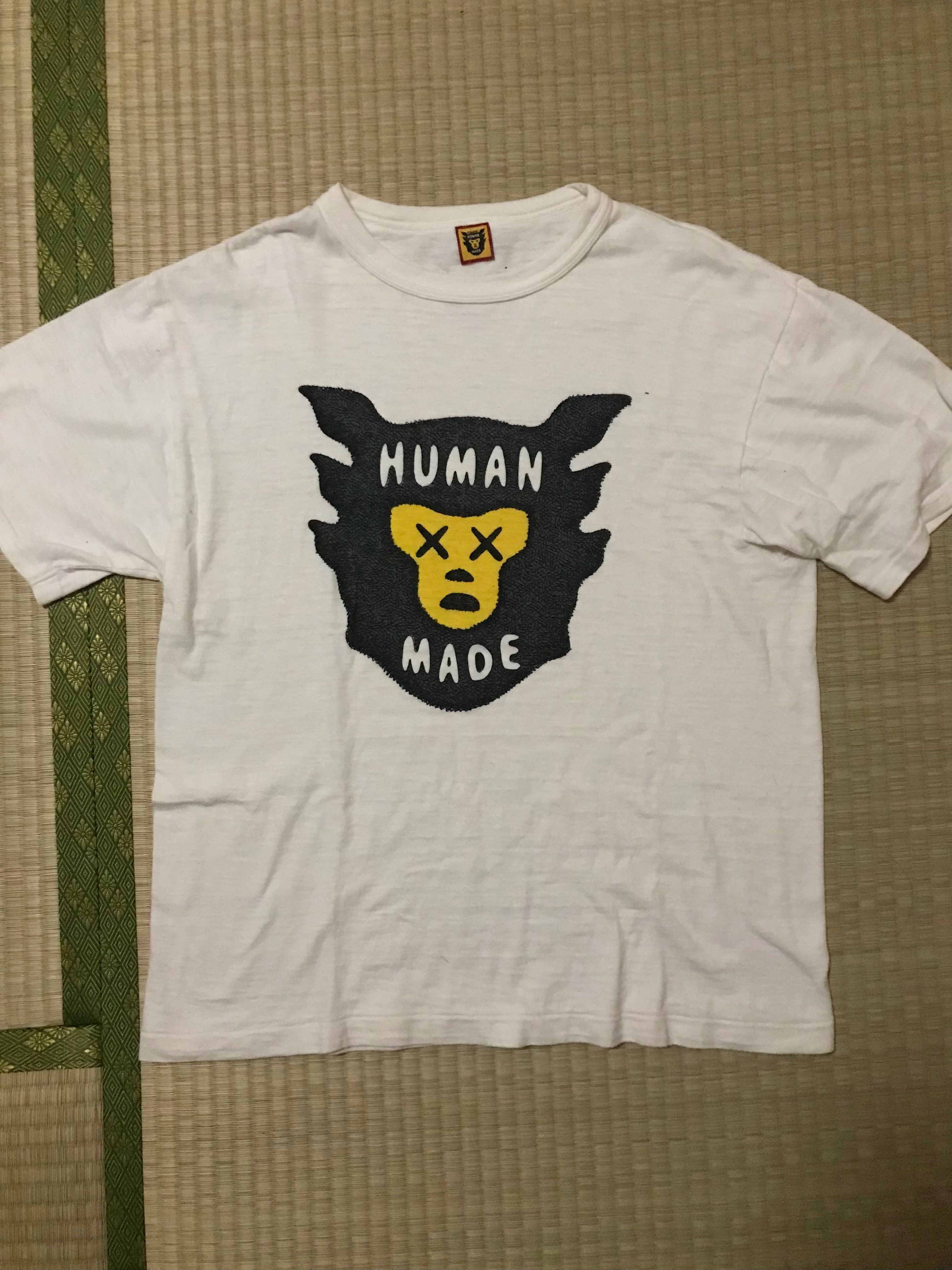 HUMAN MADE x KAWS T-Shirt #1 "White"