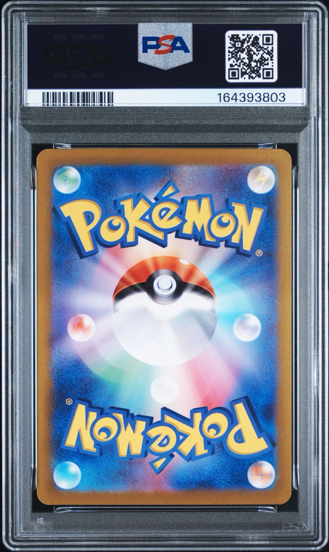 PSA10】フリーザー AR [SV9 102/100](拡張パック「バトルパートナーズ