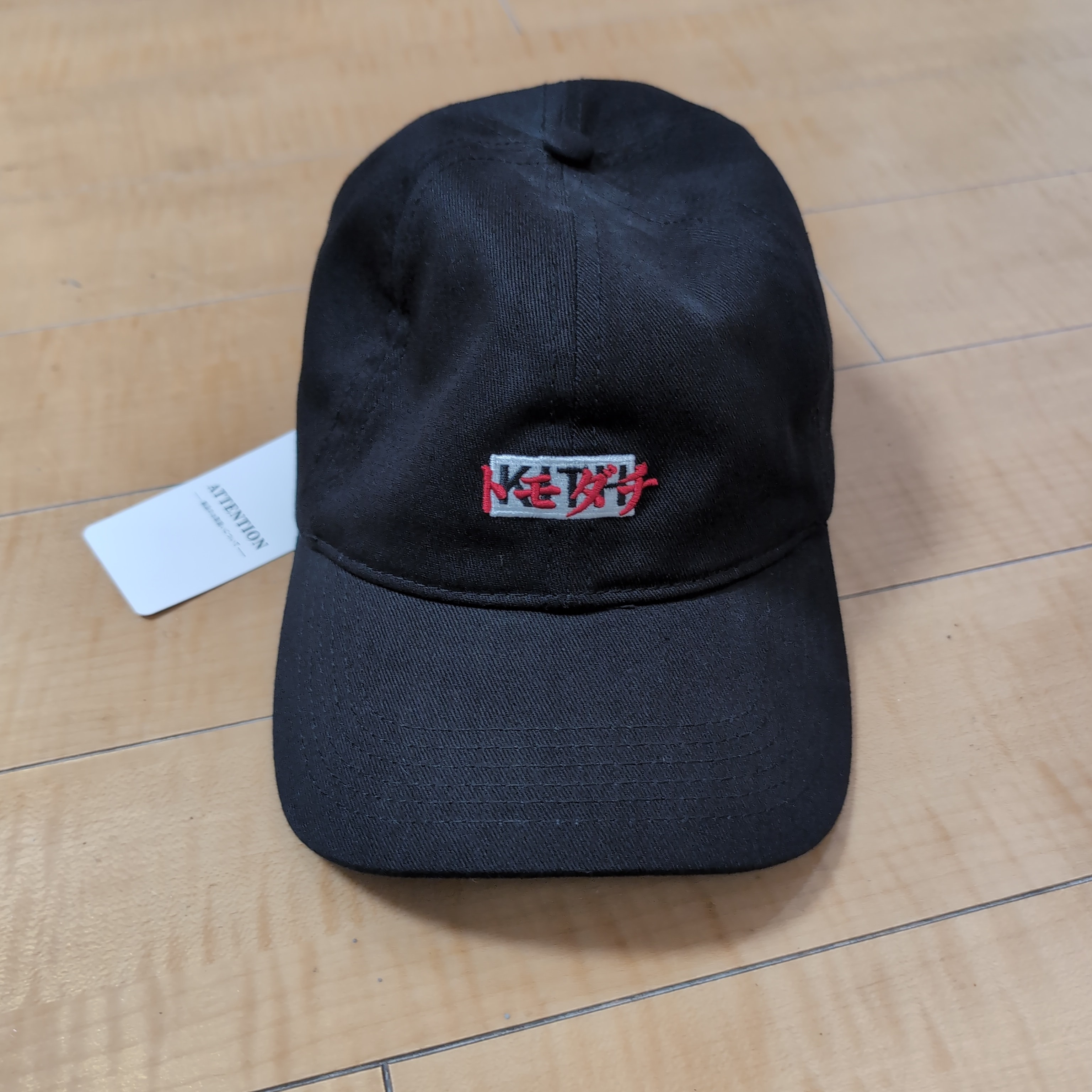 KITH TOKYO限定 トモダチ刺繍キャップ