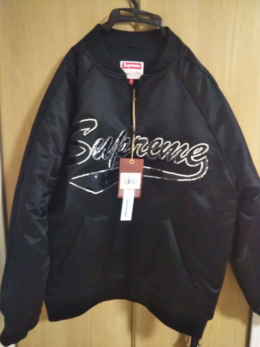 Supreme Mitchell & Ness Sequin Logo Varsity Jacket "Black"