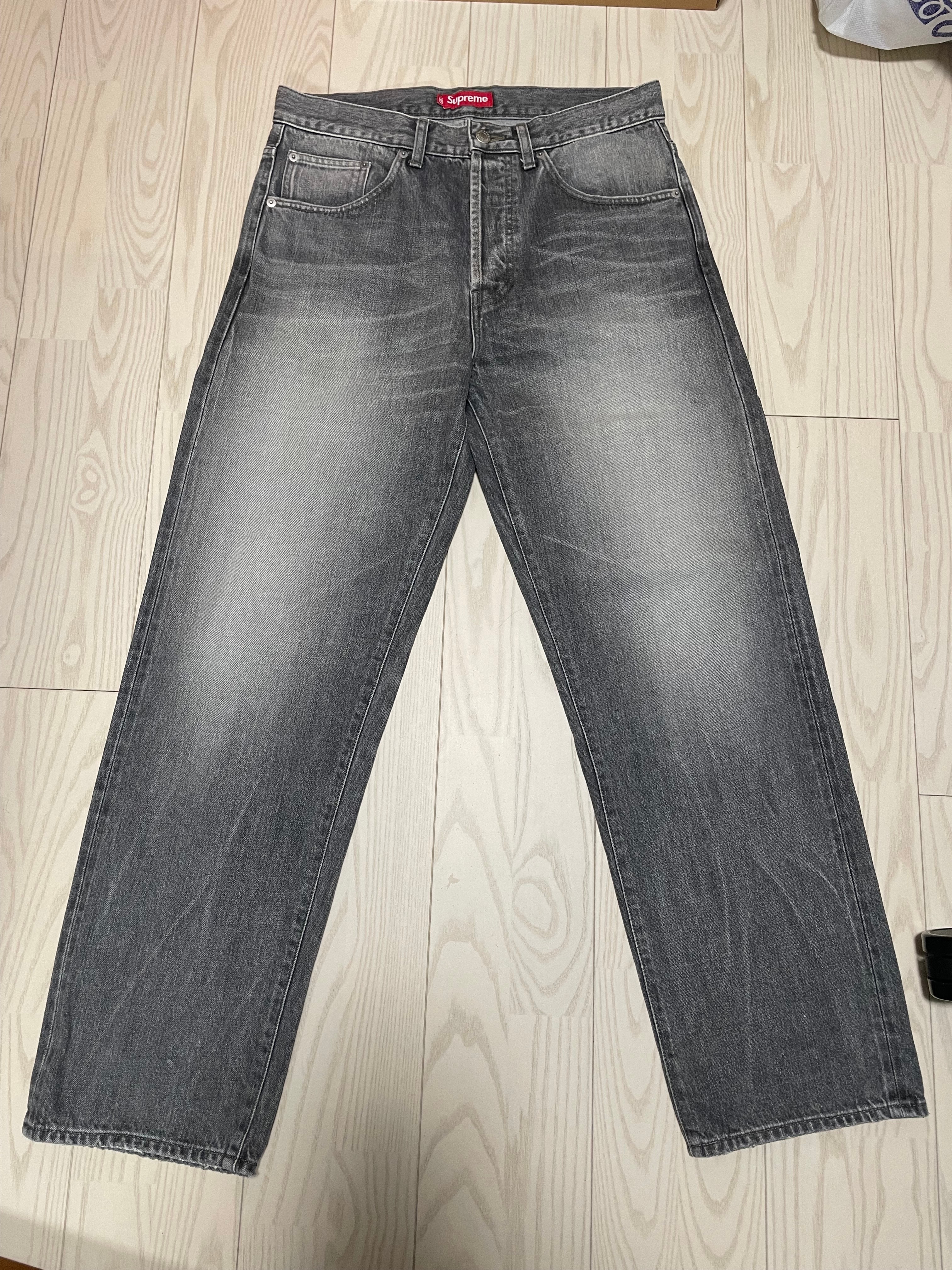 Supreme Chino Pant (26SS) 