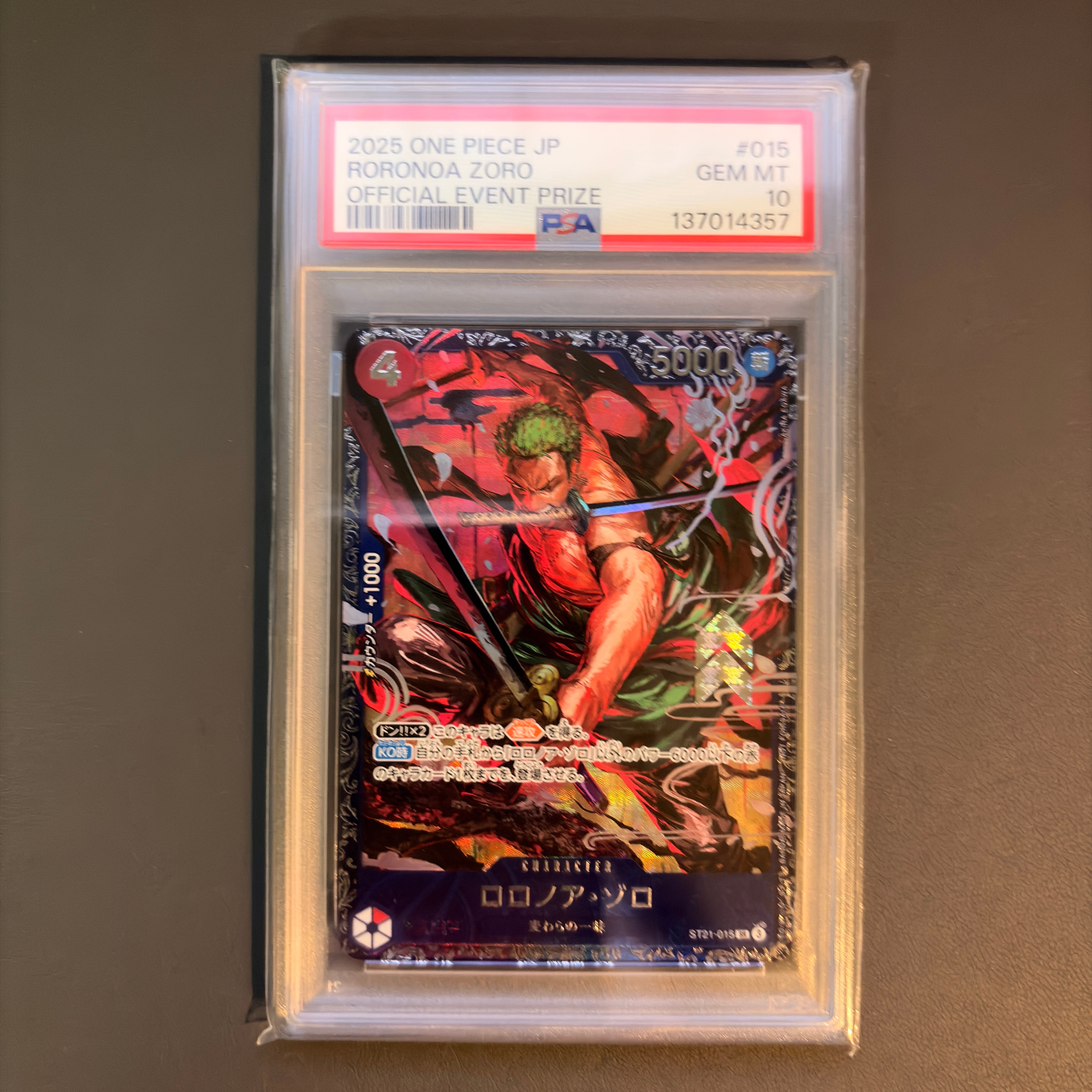 ロロノア・ゾロ SR [ST21-015](プロモーションカード「フラッグシップバトル ベスト8記念品」)