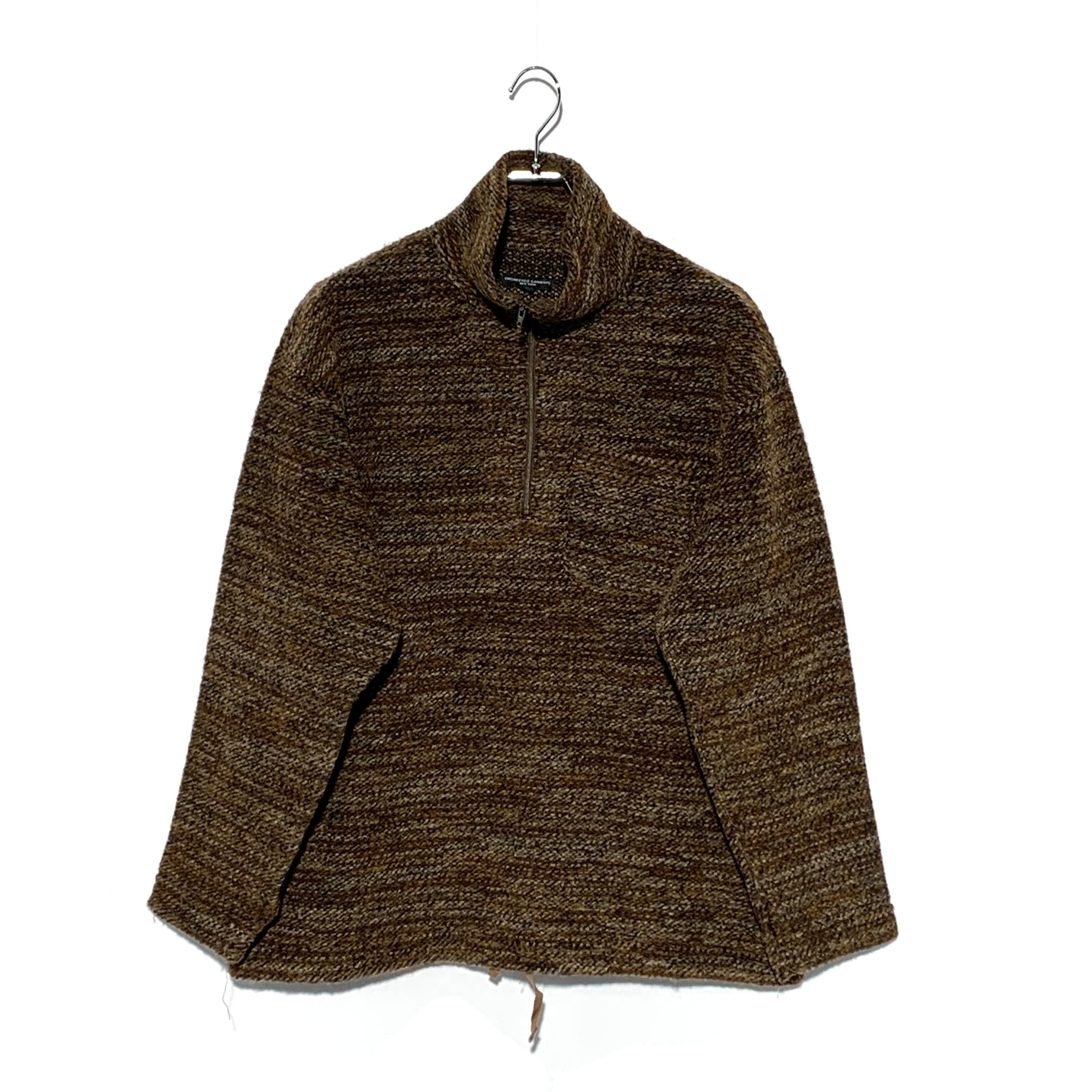 Engineered Garments Zip Mock Neck Brown