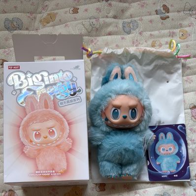POP MART THE MONSTERS (LABUBU) Big into Energy Series Plush Pendant HOPE