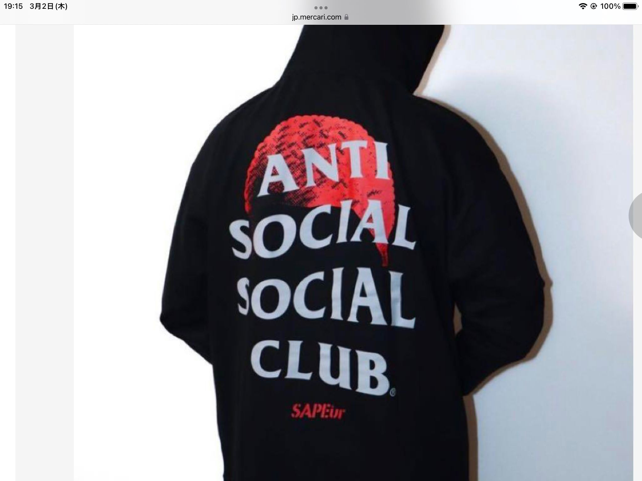 SAPEur✖️ASSC パーカー
