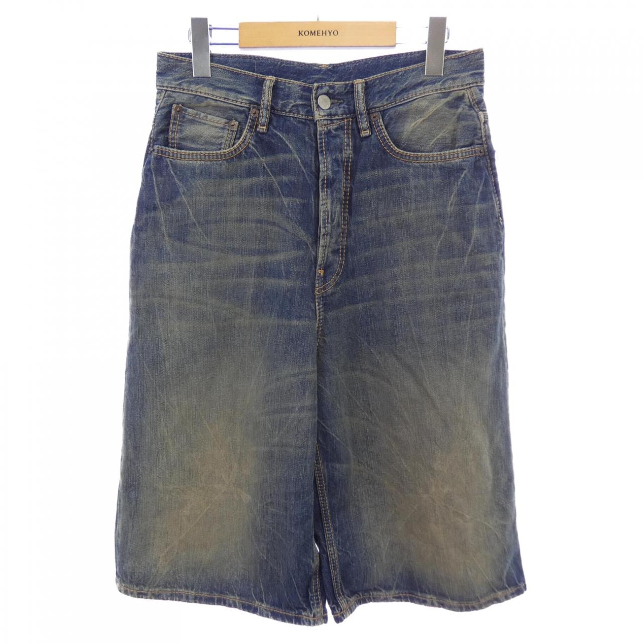Acne Studios Tailored Wool Blend Wrap Trousers 