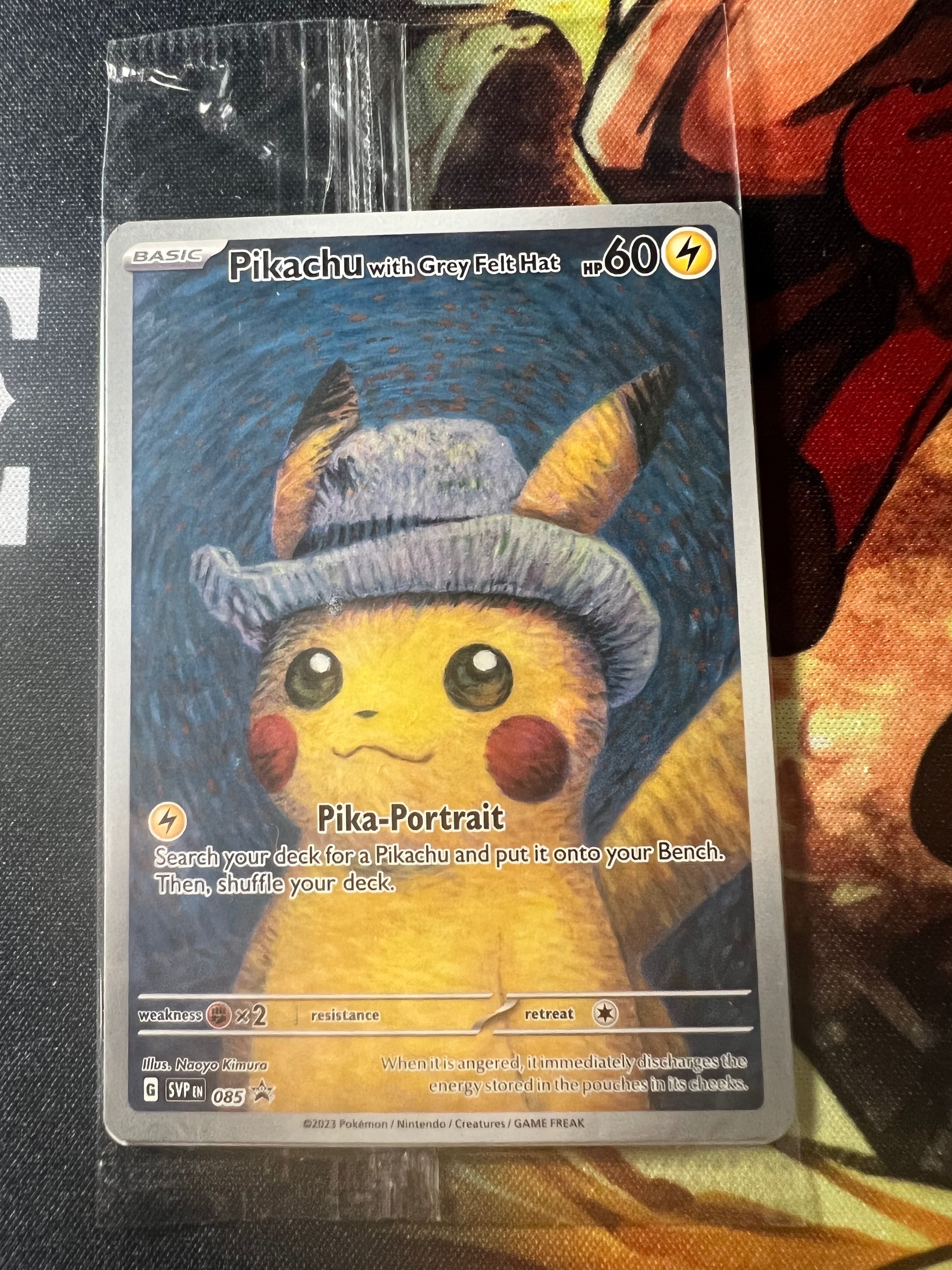 ピカチュウ : プロモ [SVP EN 085](「ゴッホ展」 プロモーションカード「SVP EN」) 【英語版】