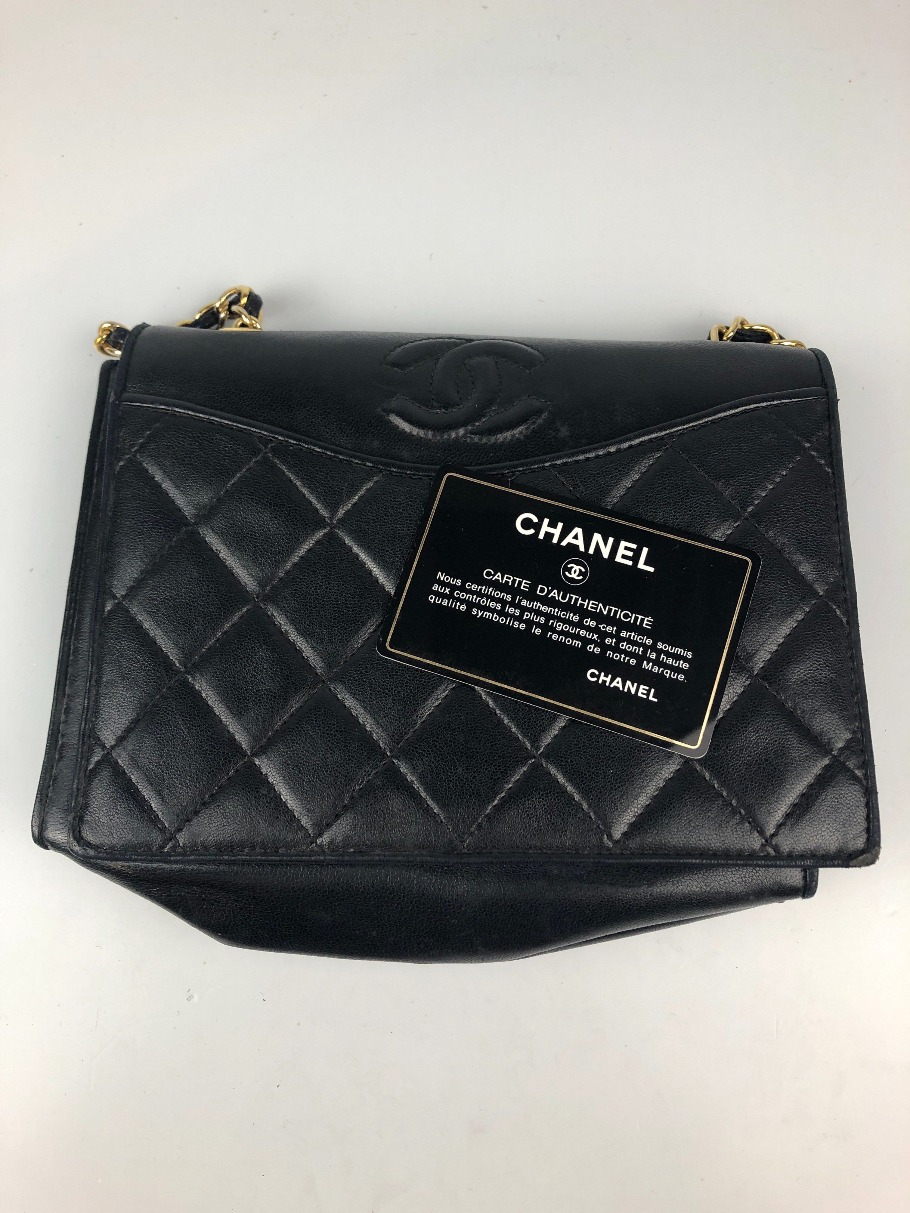 シャネル ショルダーバッグ マトラッセ