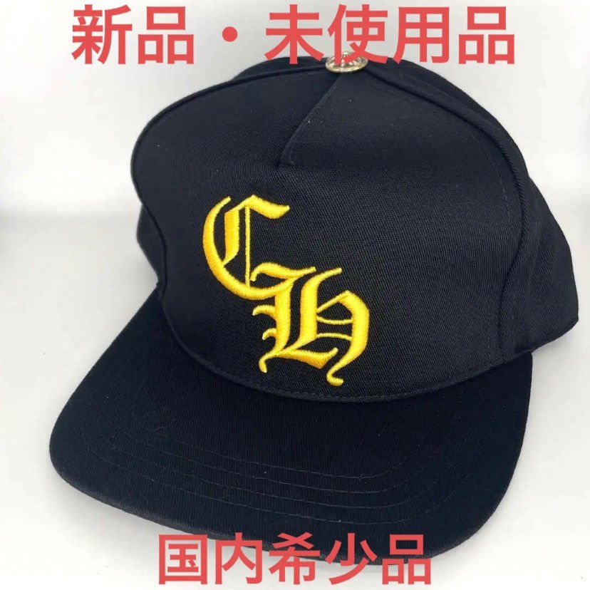 【新品・未使用品】クロムハーツ/Chrome Hearts キャップ ブラック