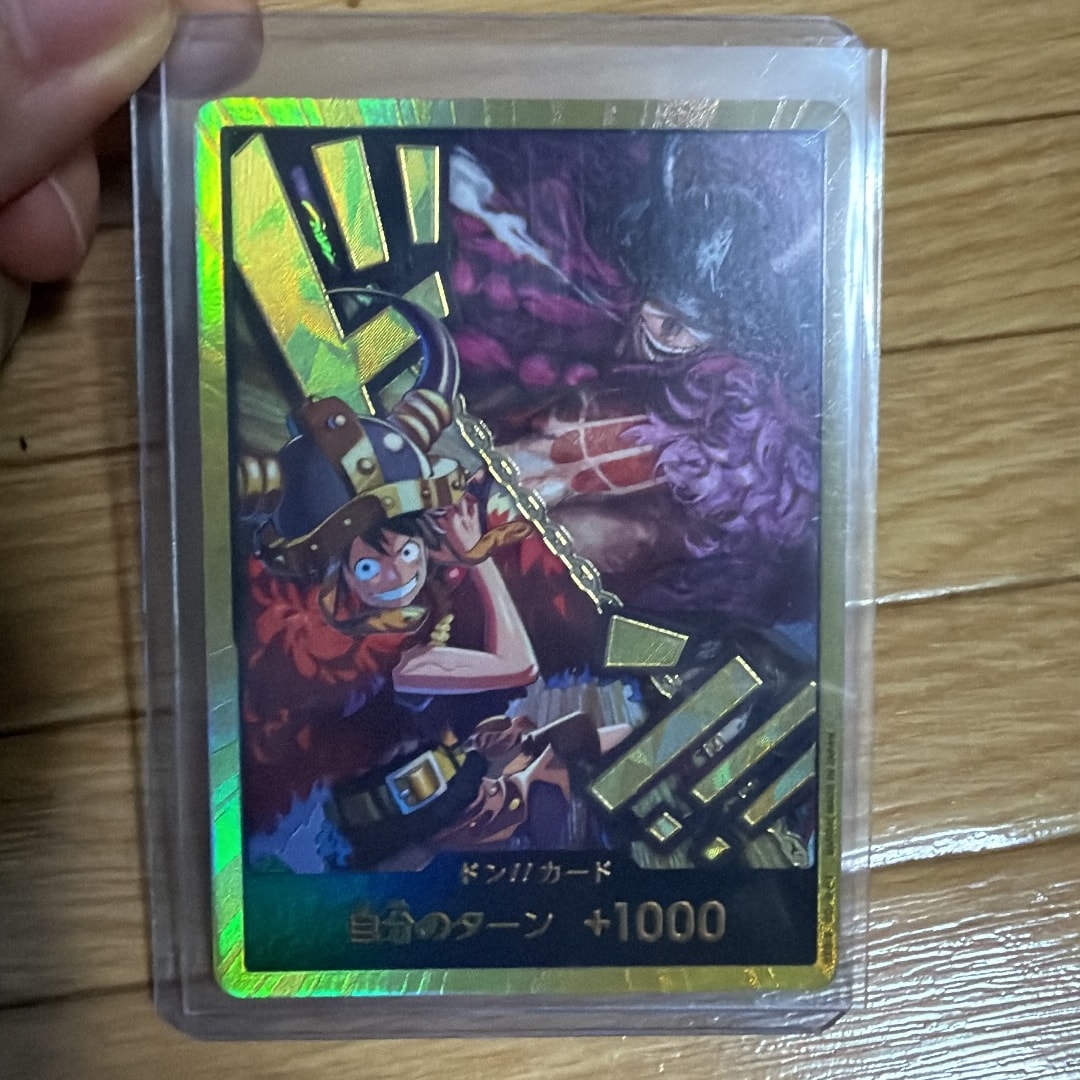 ドン!!カード (ルフィ / ロキ) :金ドン (ブースターパック「世界最強の