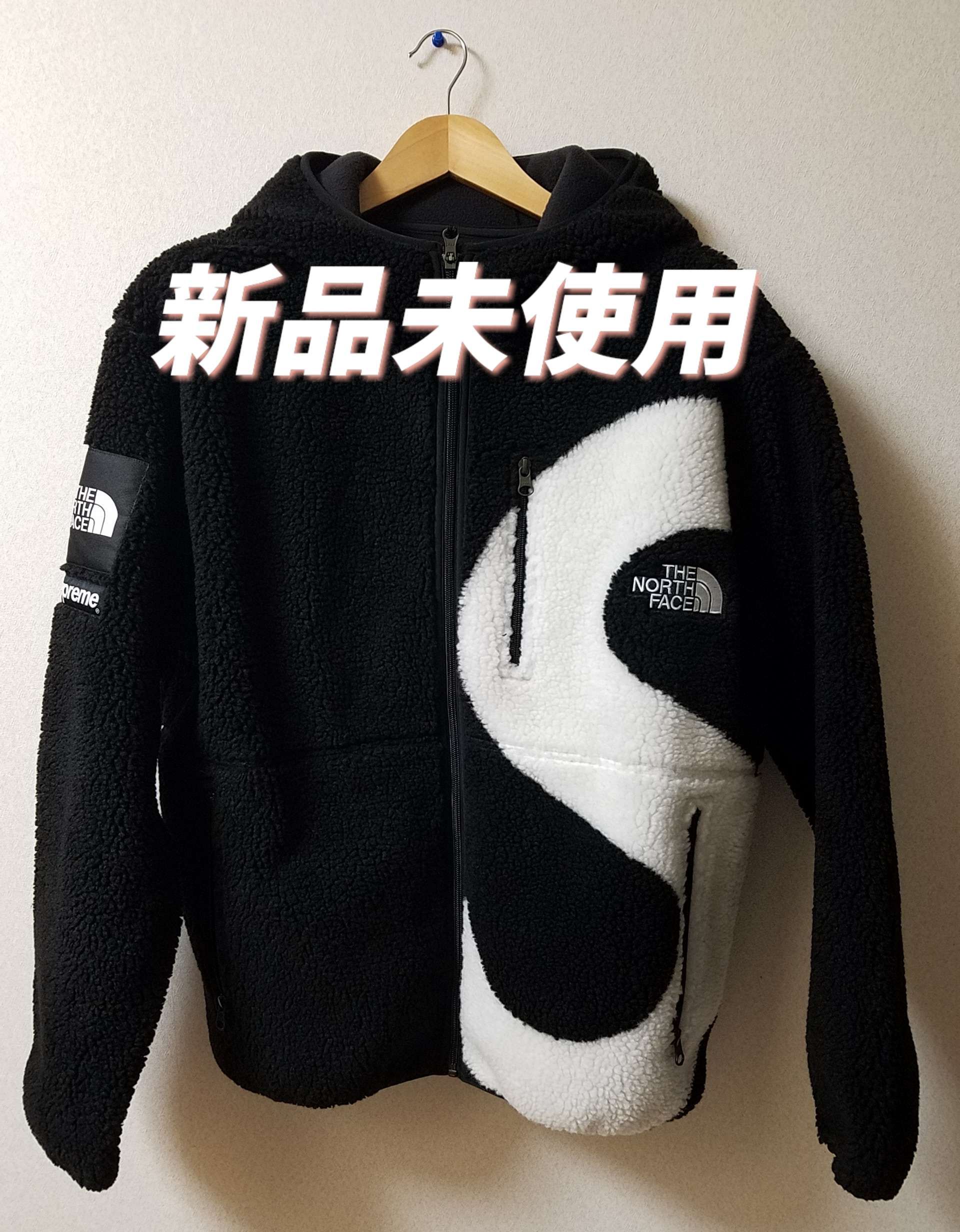 Supreme x The North Face S Logo Hooded Fleece Jacket "Black"