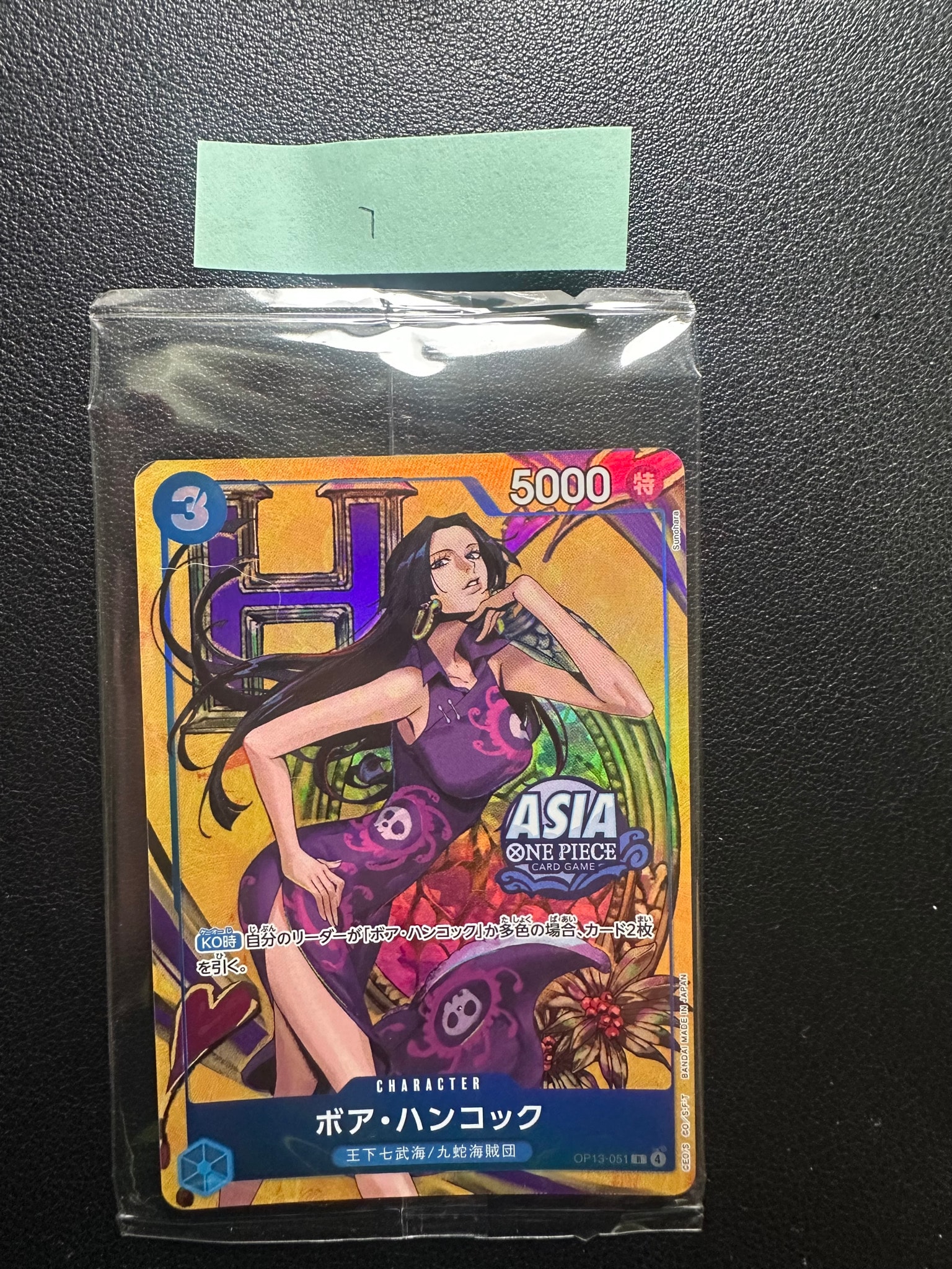 PSA10】サボ SR-SP (コミパラ) [OP04-083](ブースターパック「謀略の