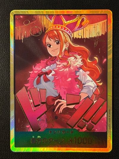ドン!!カード : ナミ スーパーパラレル (エクストラブースター「ワンピース ヒロインズエディション」)