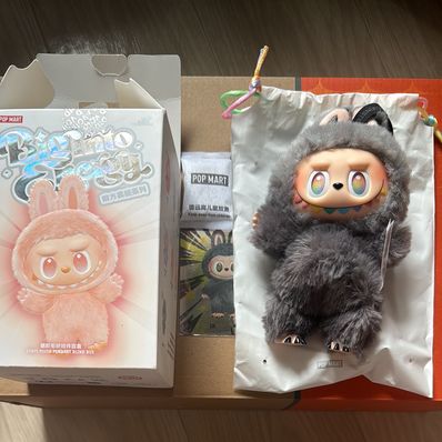 POP MART THE MONSTERS (LABUBU) Big into Energy Series Plush Pendant ID (Secret)