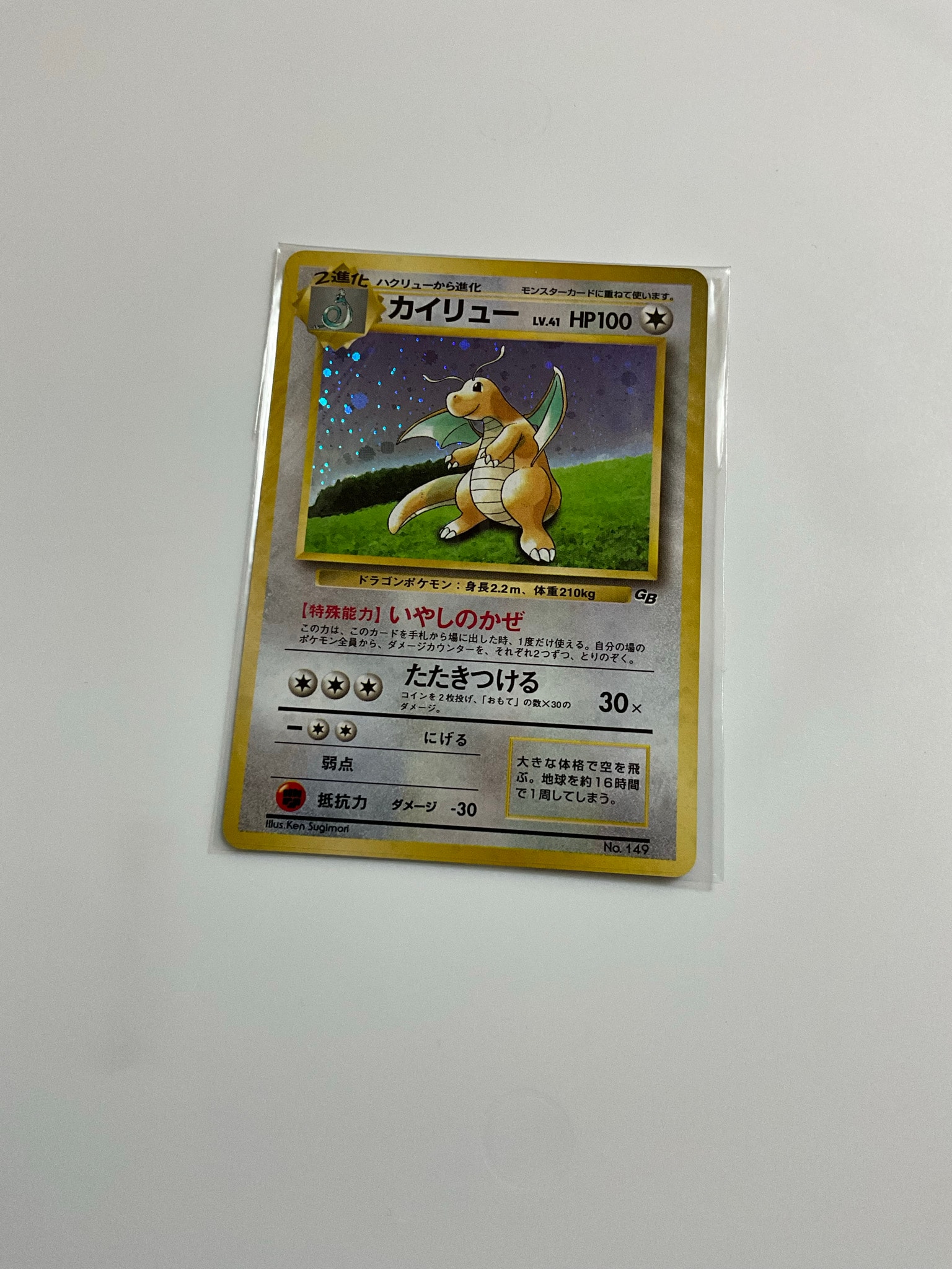4177880.jpeg?size=m