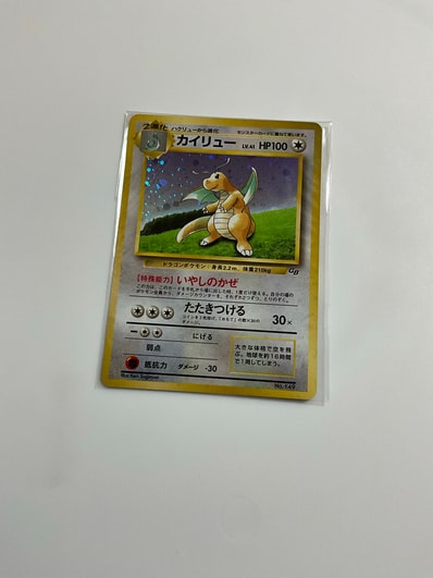 4177880.jpeg?size=m 4177880.jpeg?size=m